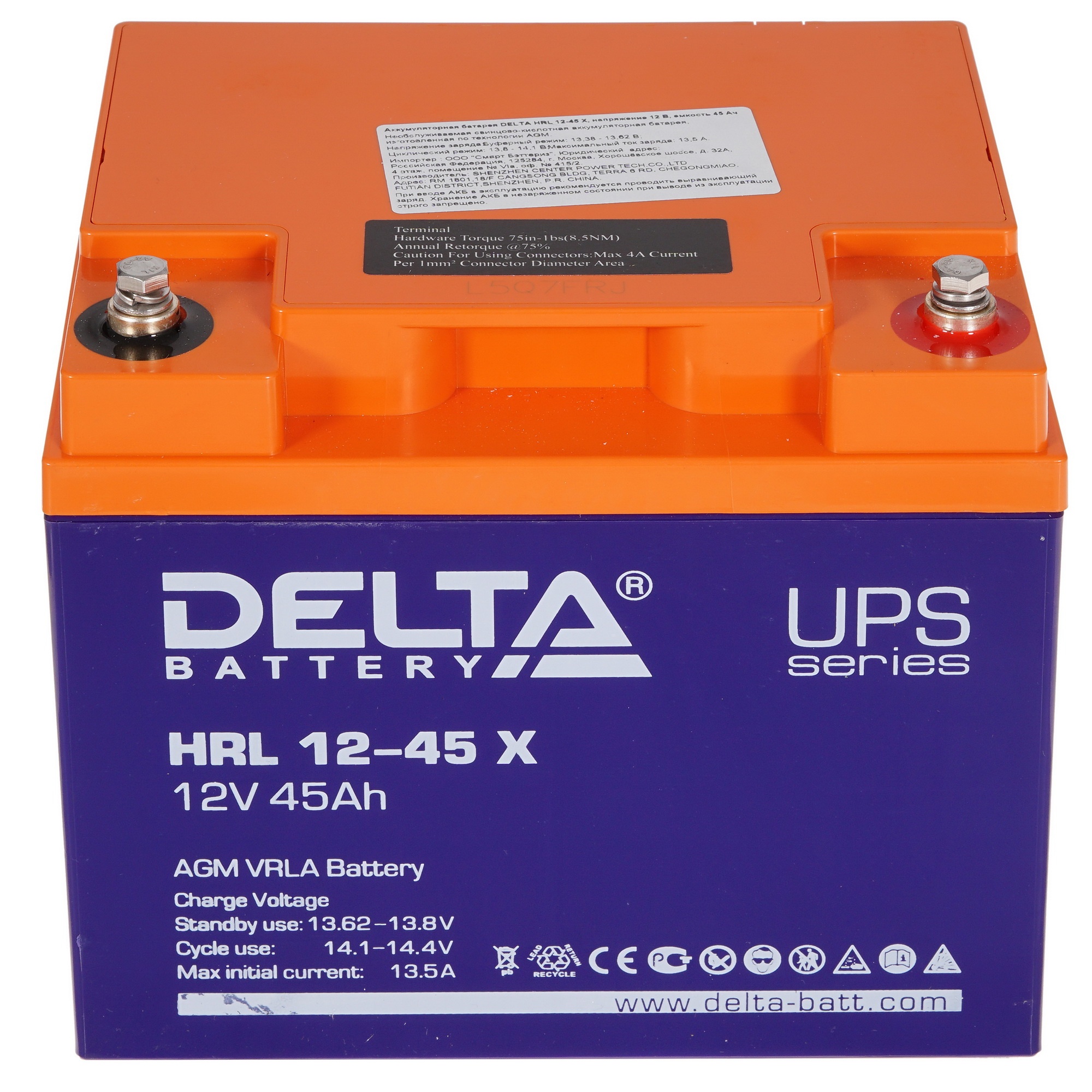 Батарея Delta HRL 12-45 X (45А\ч, 12В) свинцово-кислотный аккумулятор