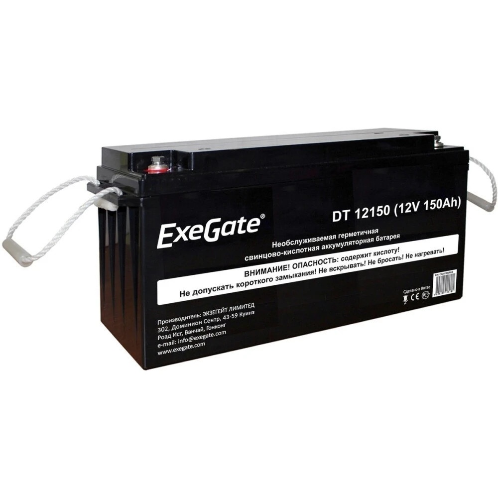 Аккумуляторная батарея ExeGate DT 12150 (12V 150Ah, под болт М8)