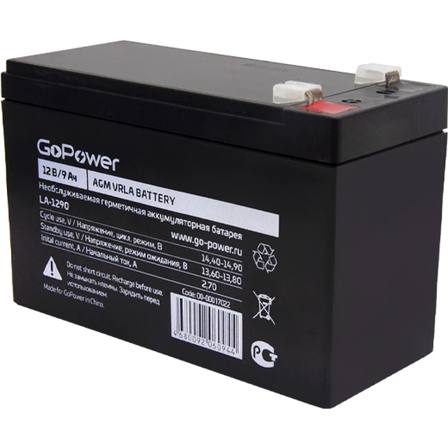 Аккумулятор свинцово-кислотный GoPower LA-1290 12V 9Ah (1/5)