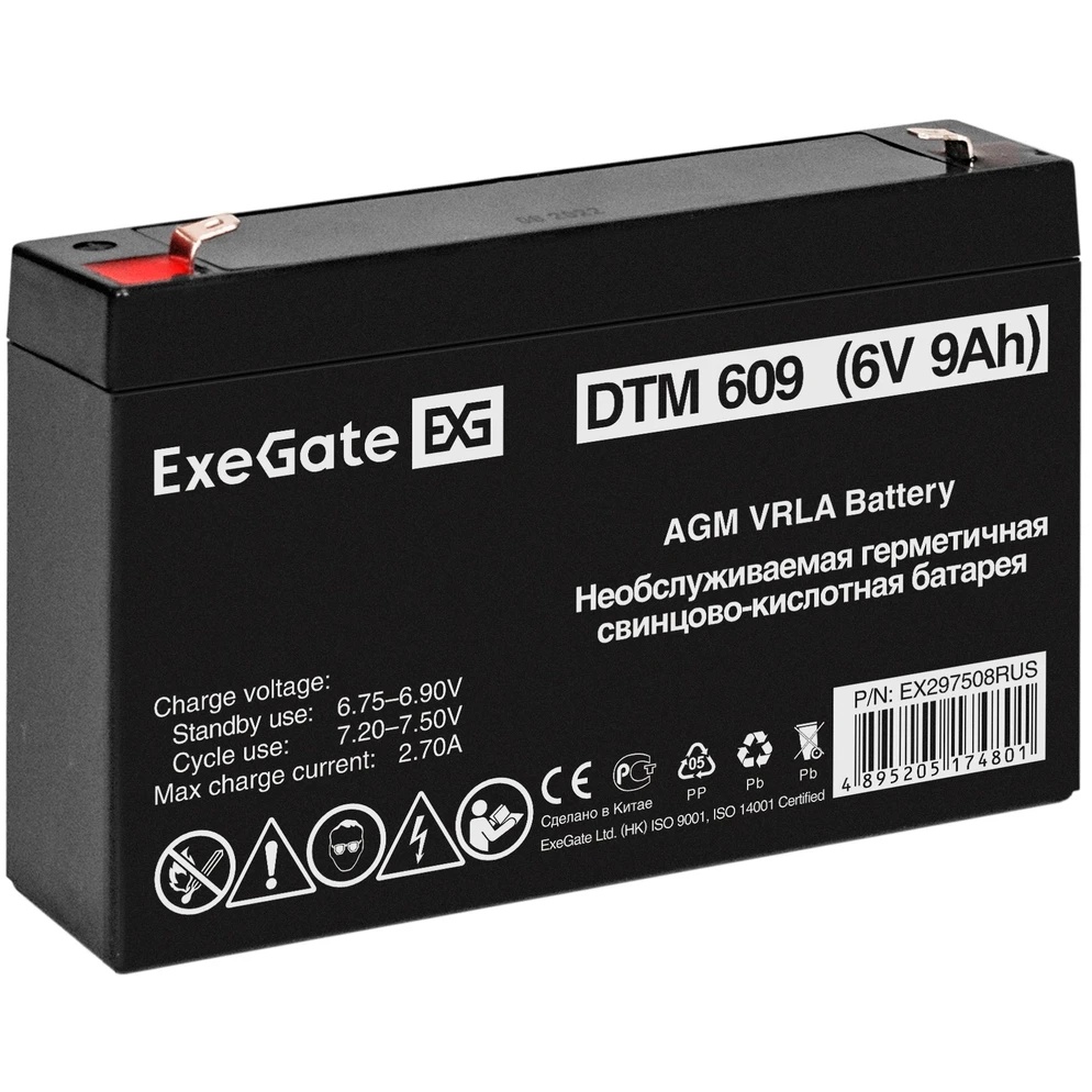 Аккумуляторная батарея ExeGate DTM 609 (6V 9Ah, клеммы F2)