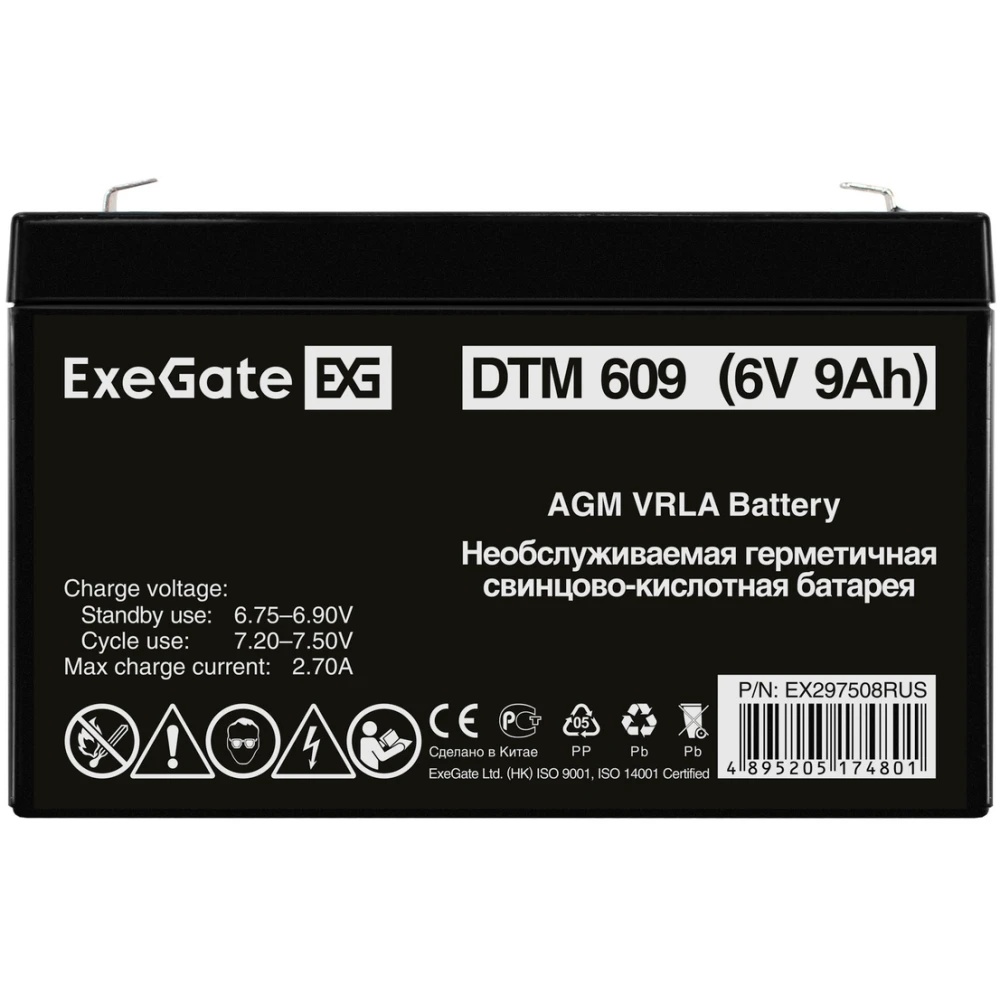 Аккумуляторная батарея ExeGate DTM 609 (6V 9Ah, клеммы F2)
