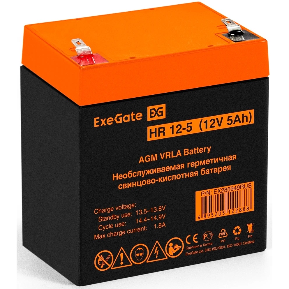 Батарея ExeGate HR 12-5 (12V 5Ah 1221W, клеммы F1)