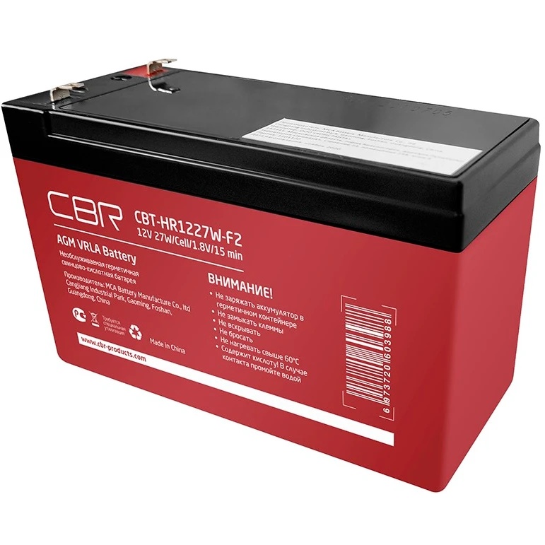 Аккумуляторная VRLA батарея CBR CBT-HR1227W-F2 (12В 7.5Ач), клеммы F2