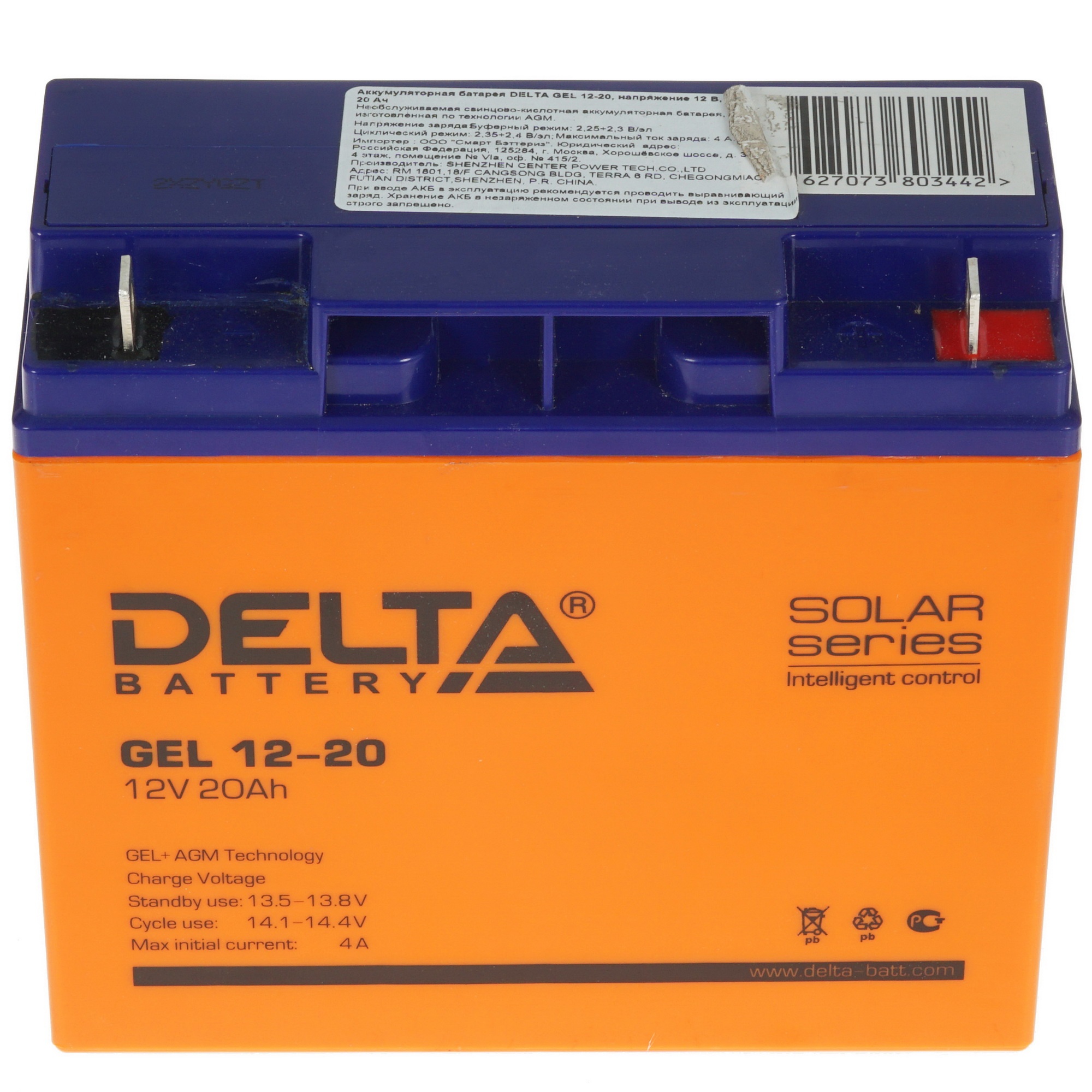 Батарея для ИБП Delta GEL 12-20 12В 20Ач