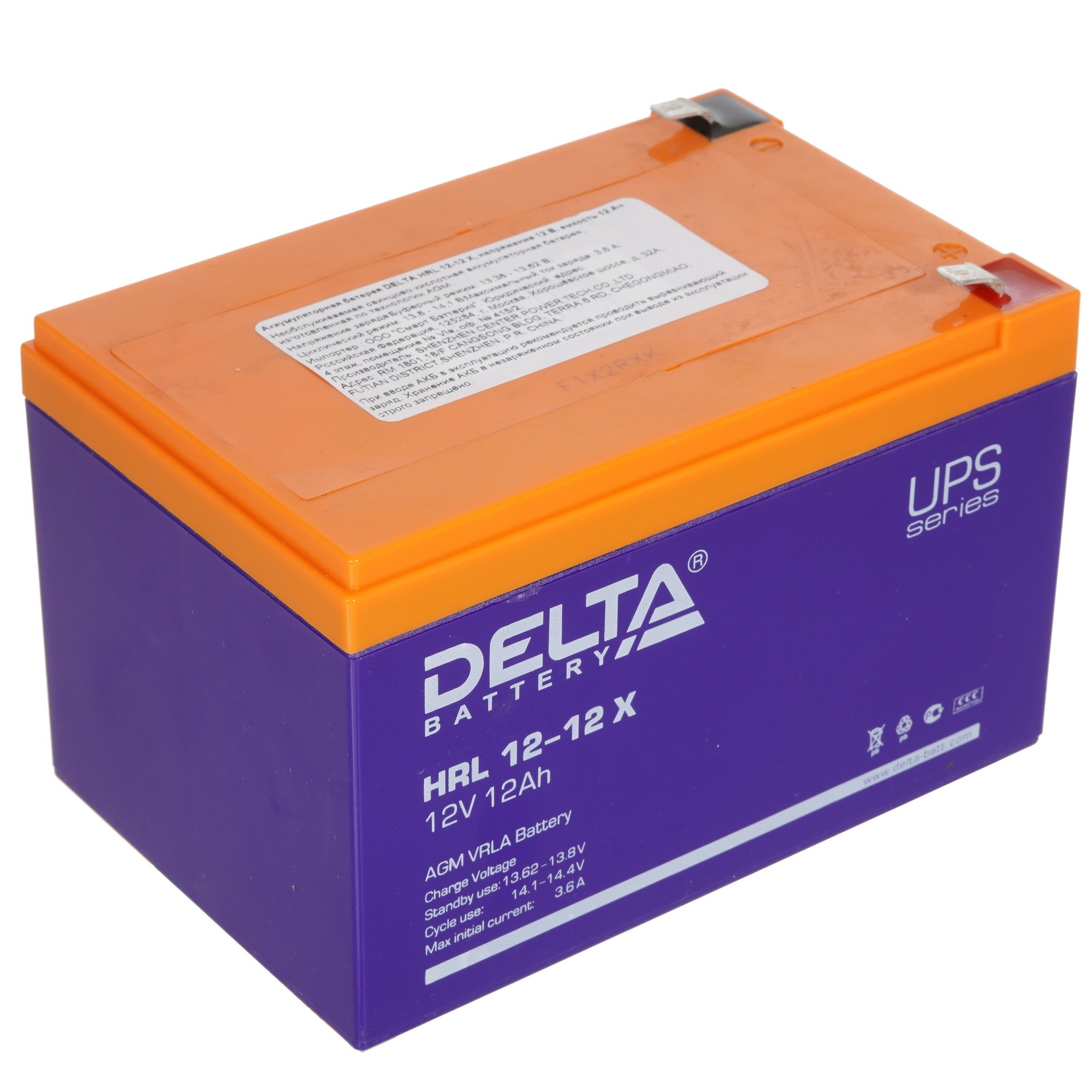 Батарея Delta HRL 12-12 X (12А\ч, 12В) свинцово- кислотный  аккумулятор