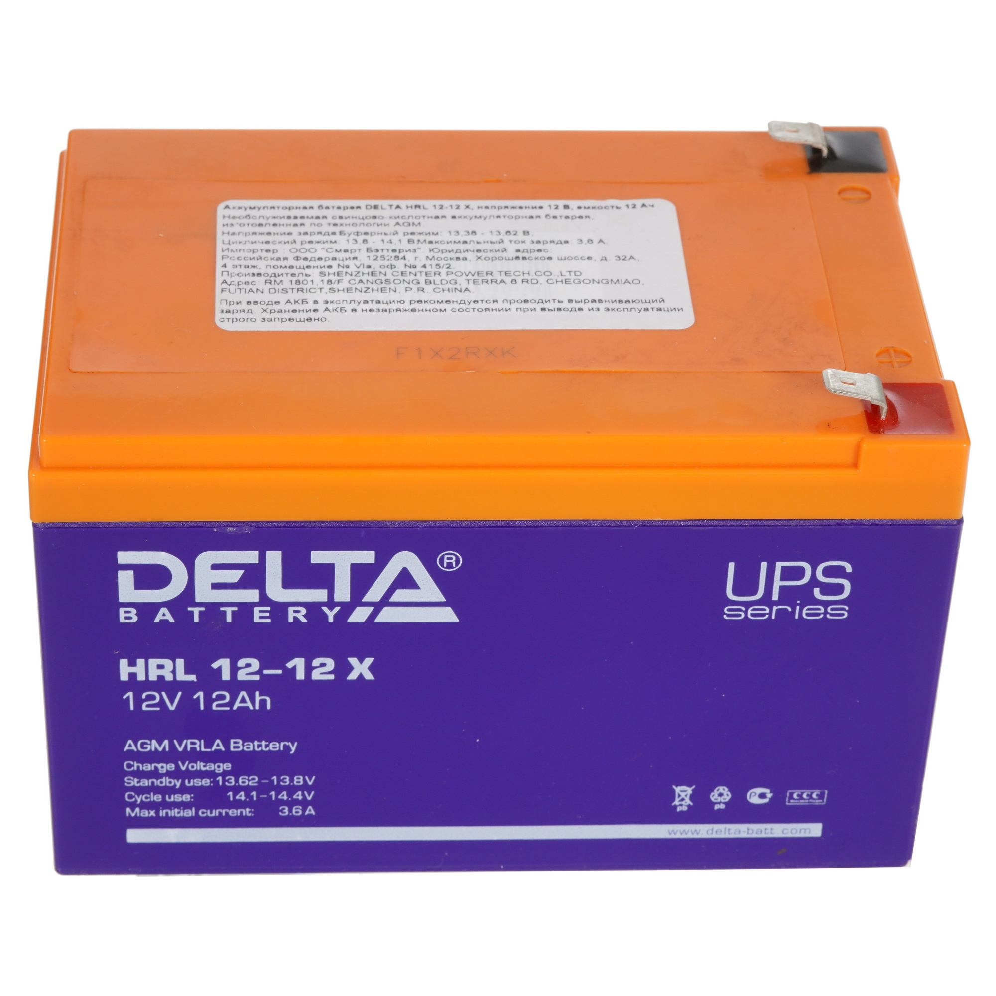 Батарея Delta HRL 12-12 X (12А\ч, 12В) свинцово- кислотный  аккумулятор