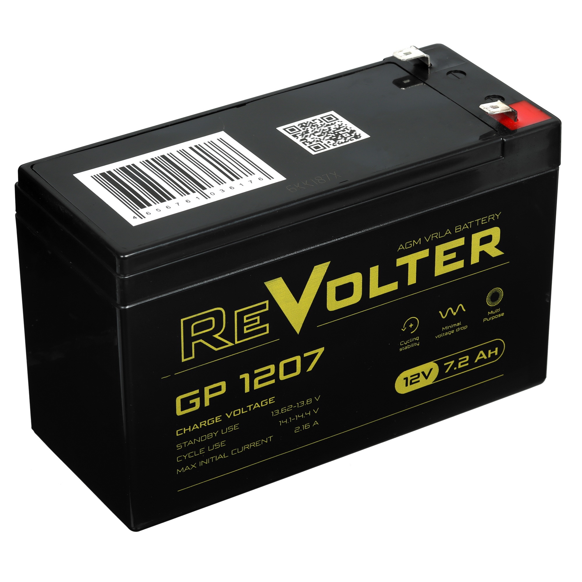 Аккумулятор 12В 7.2А.ч REVOLTER GP 1207