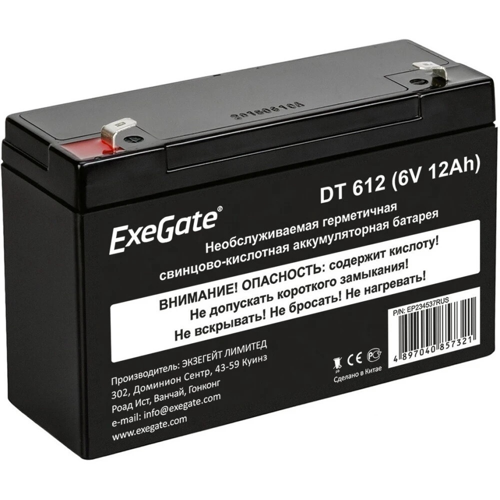 Батарея ExeGate EP234537RUS DT 612/EXG6120 (6V 12Ah) клеммы F1