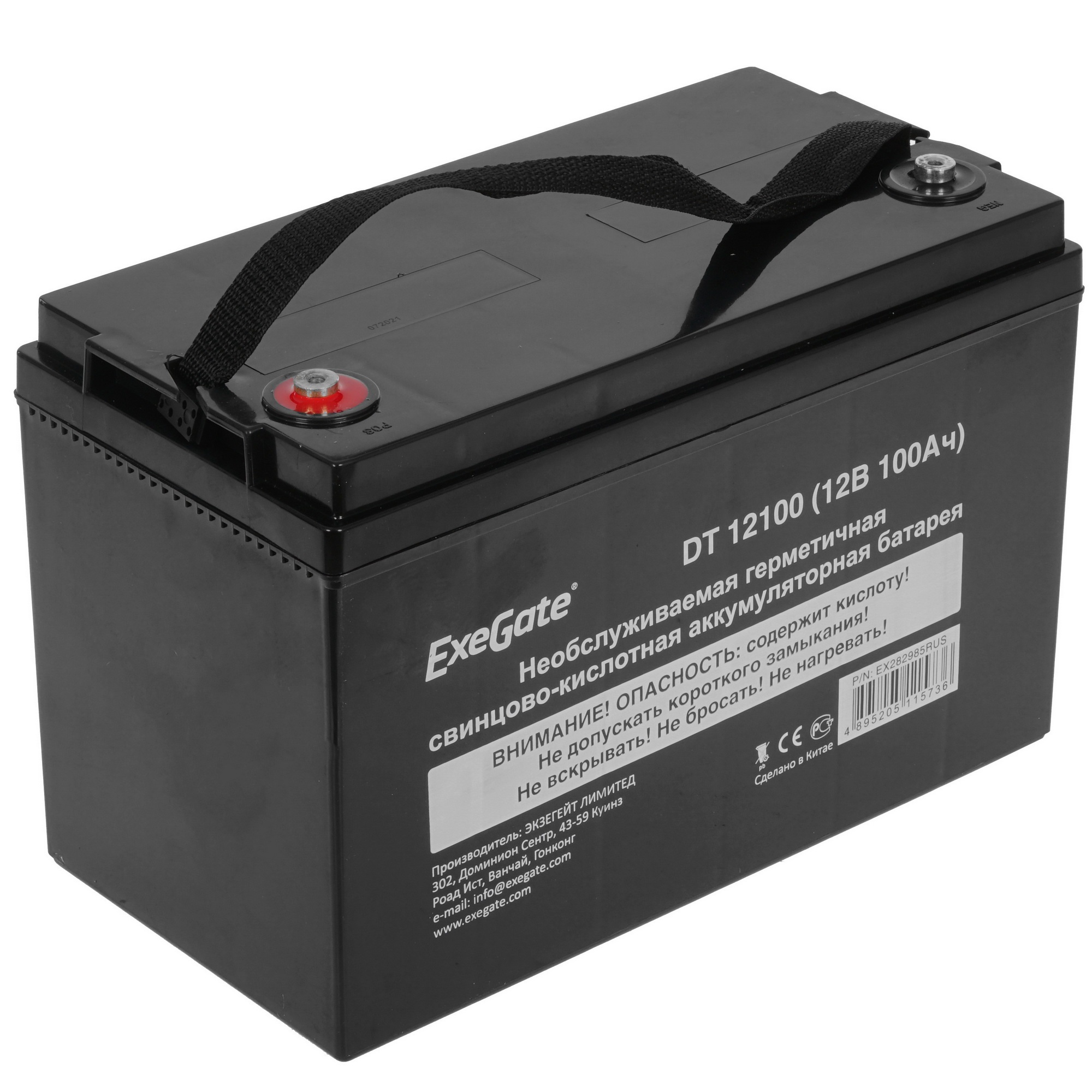 Аккумуляторная батарея ExeGate DT 12100 (12V 100Ah, под болт М6)