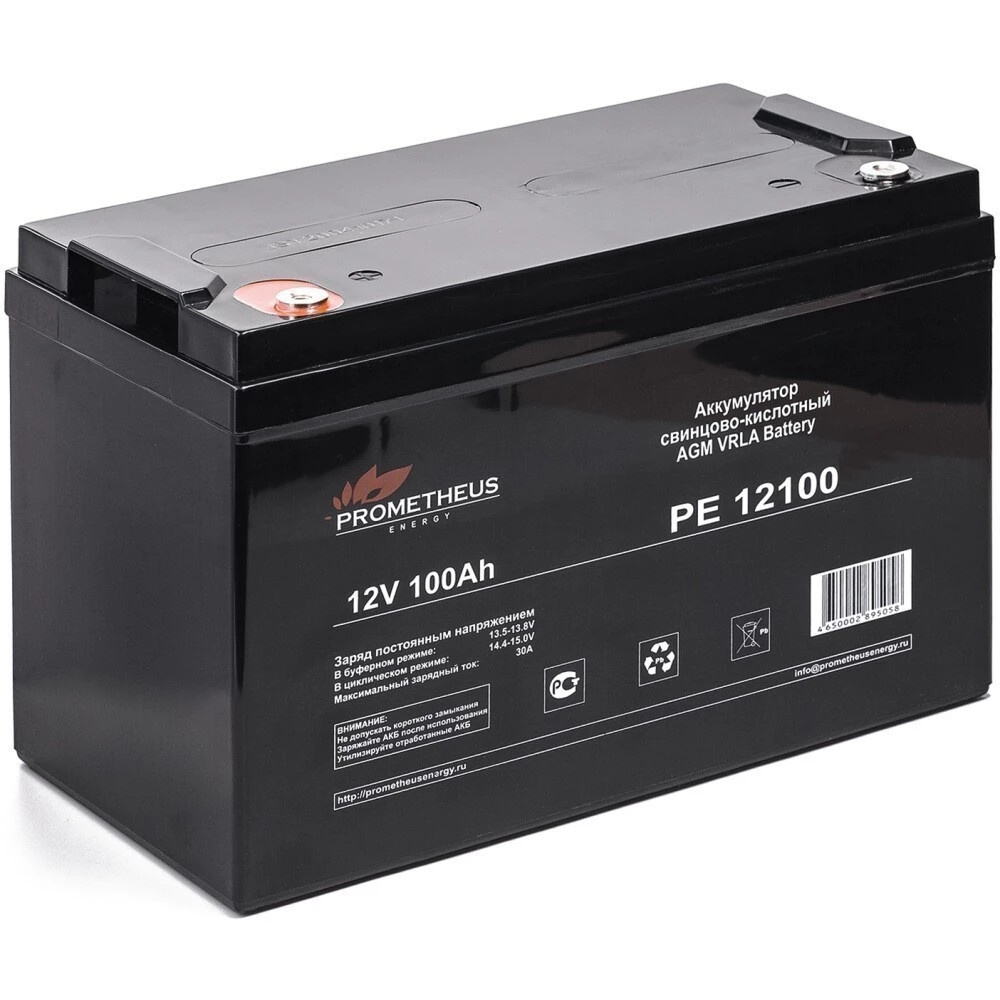 Батарея для ИБП Prometheus Energy РЕ12100 12В 100Ач