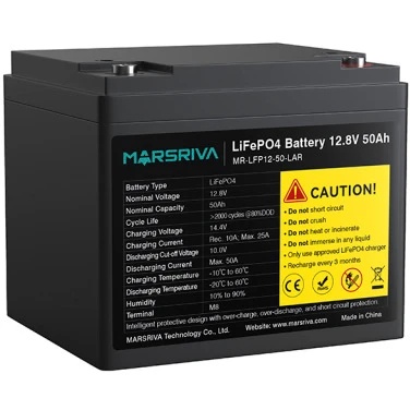 Аккумуляторная литиевая батарея MR-LFP12-50-LAR MARSRIVA