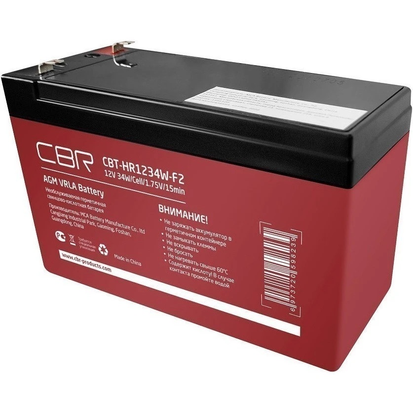 Аккумуляторная VRLA батарея CBR CBT-HR1234W-F2 (12В 8Ач), клеммы F2