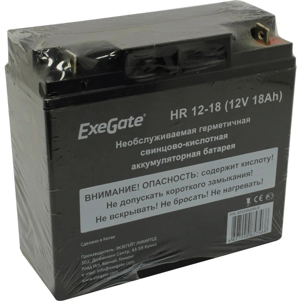 Батарея ExeGate EP234540RUS HR 12-18/EXG12180 (12V 18Ah), клеммы под болт М5