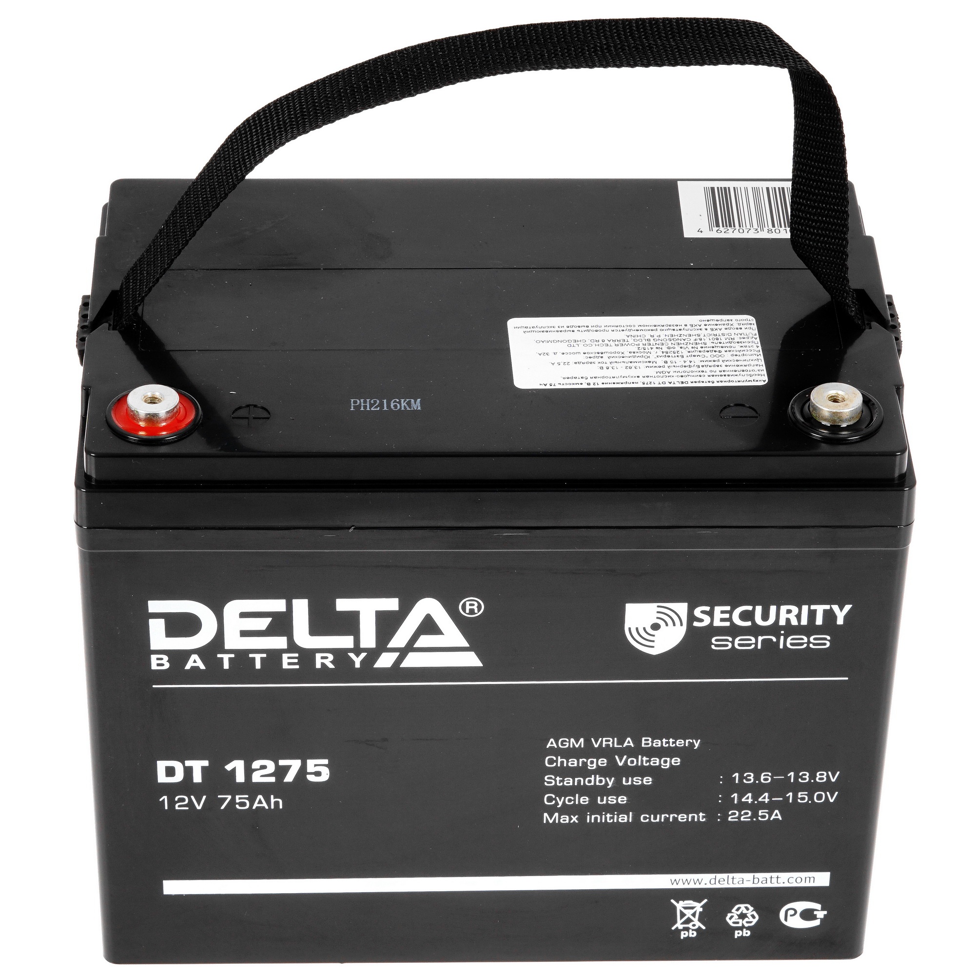 Аккумуляторная батарея Delta DT 1275 напряжение 12В, емкость 75Ач (259х169х213mm)