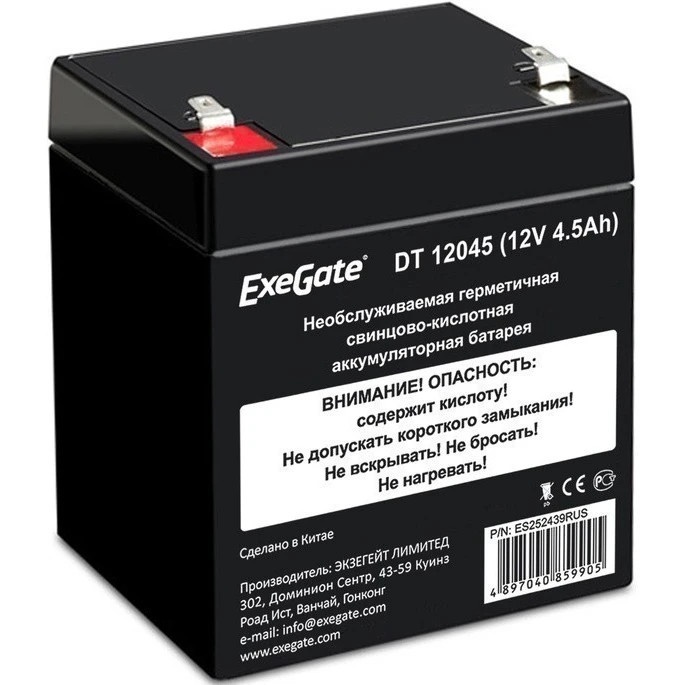 Батарея ExeGate ES252439RUS DT 12045/EXS1245 (12V 4.5Ah) клеммы F1