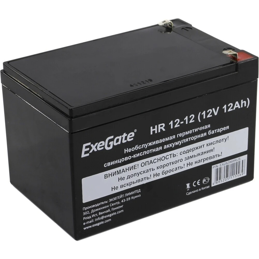 Батарея ExeGate HR 12-12 (12V 12Ah 1251W), клеммы F2