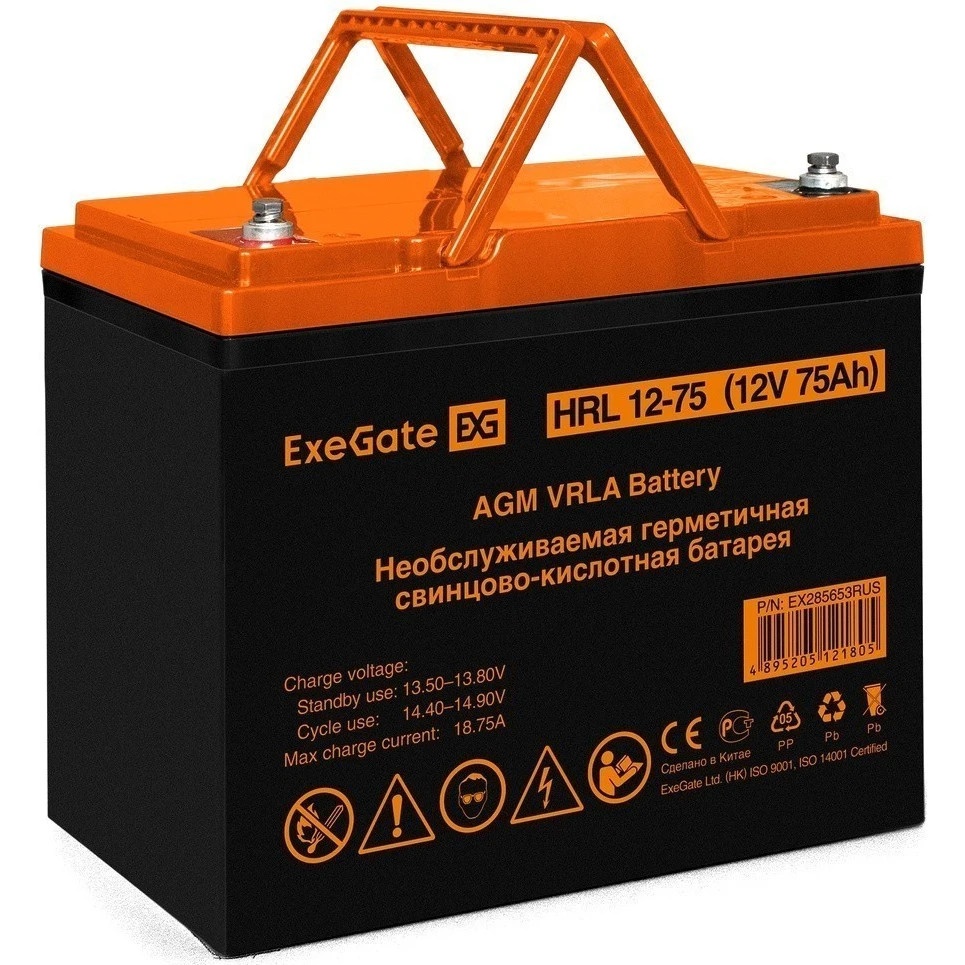Аккумуляторная батарея ExeGate EX285653RUS HRL 12-75 (12V 75Ah, под болт М6)