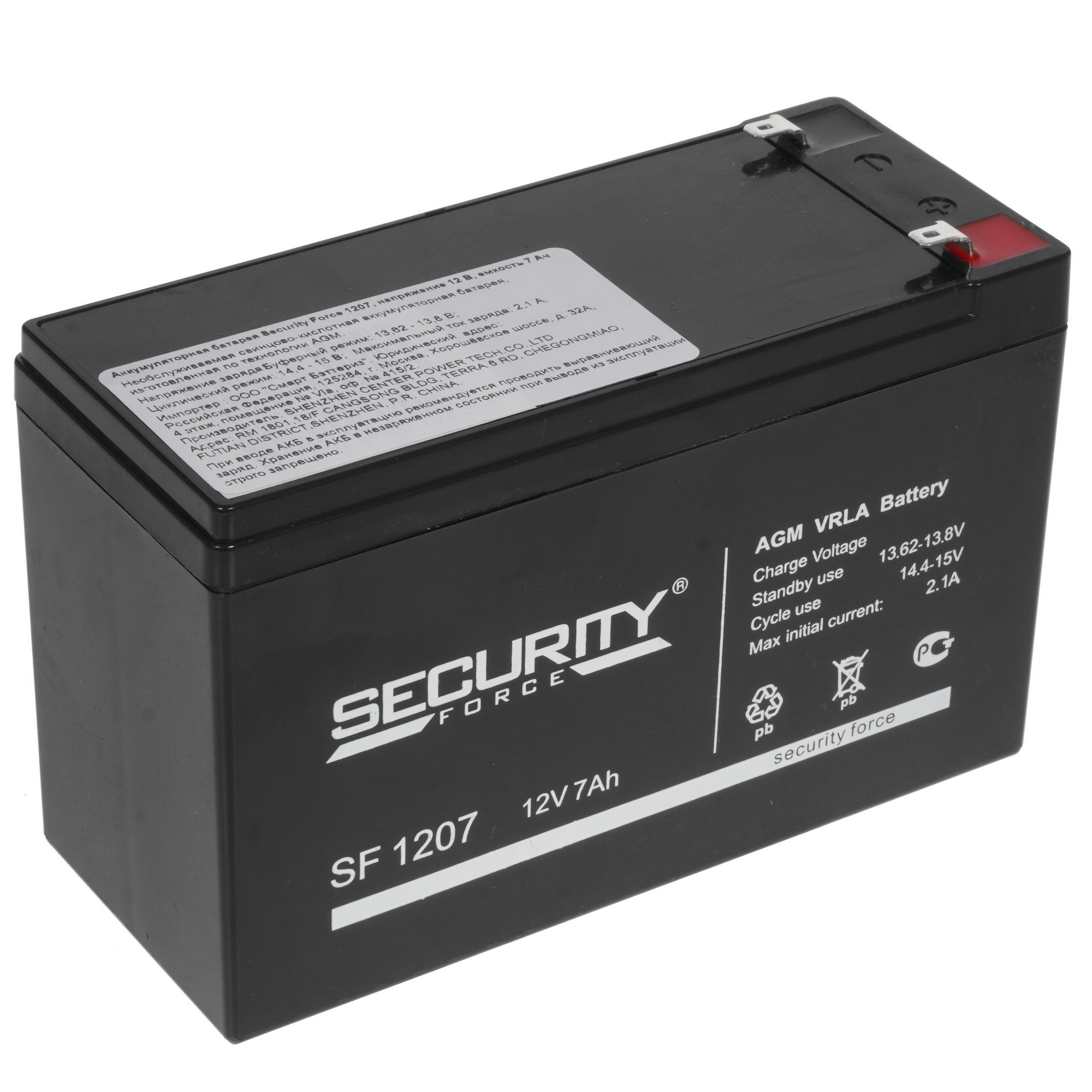 Батарея Delta Security Force SF 1207 (12V 7Ah)