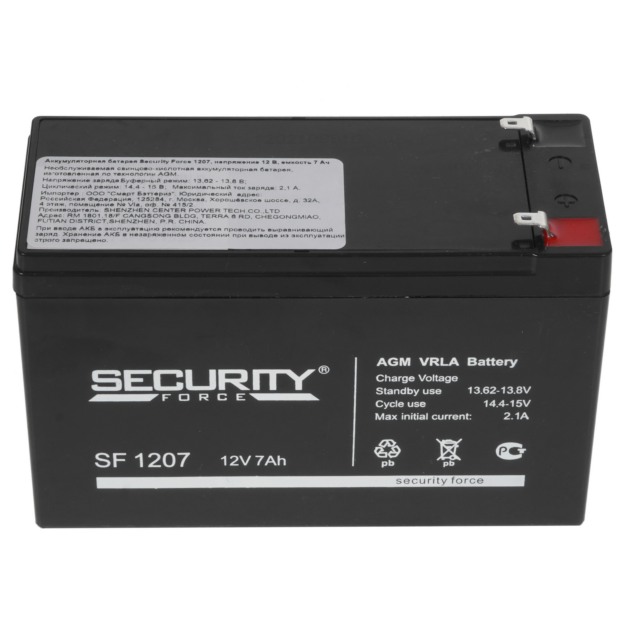 Батарея Delta Security Force SF 1207 (12V 7Ah)