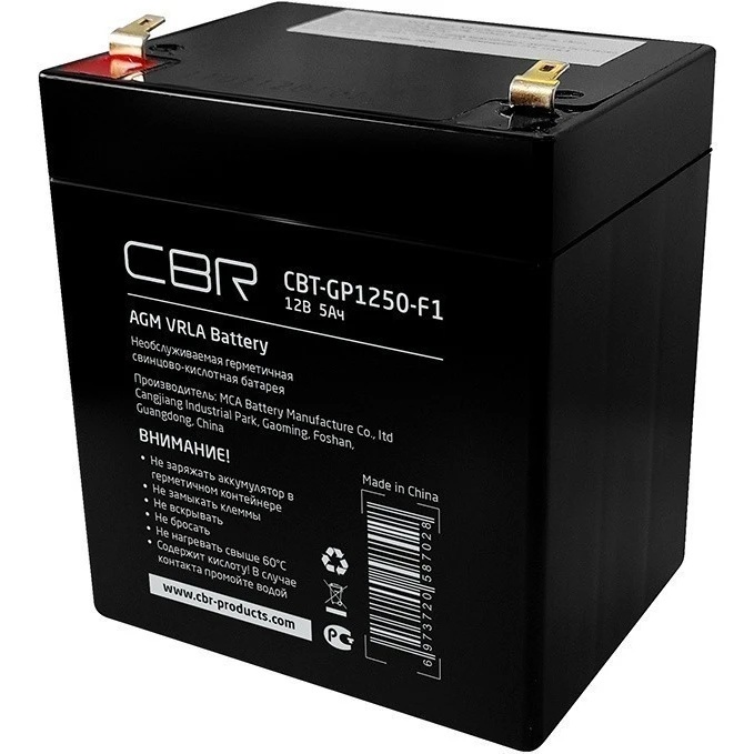 Батарея CBR CBT-GP1250-F1 (12В 5Ач), клеммы F1