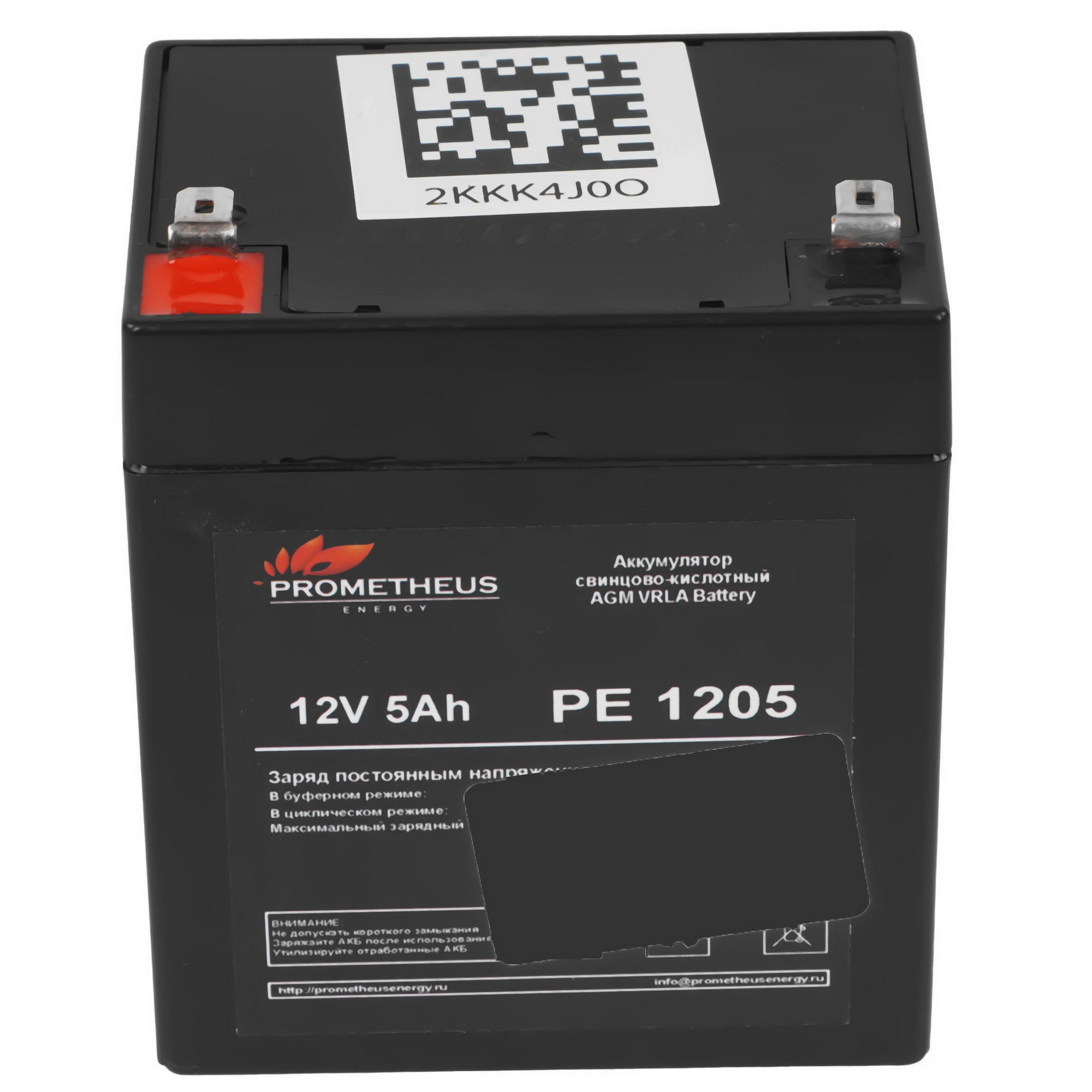 Батарея для ИБП Prometheus Energy PE 1205 12В 5Ач
