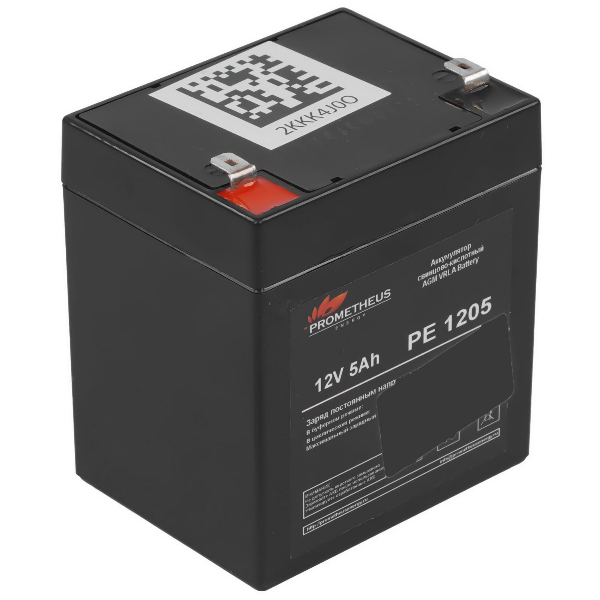 Батарея для ИБП Prometheus Energy PE 1205 12В 5Ач