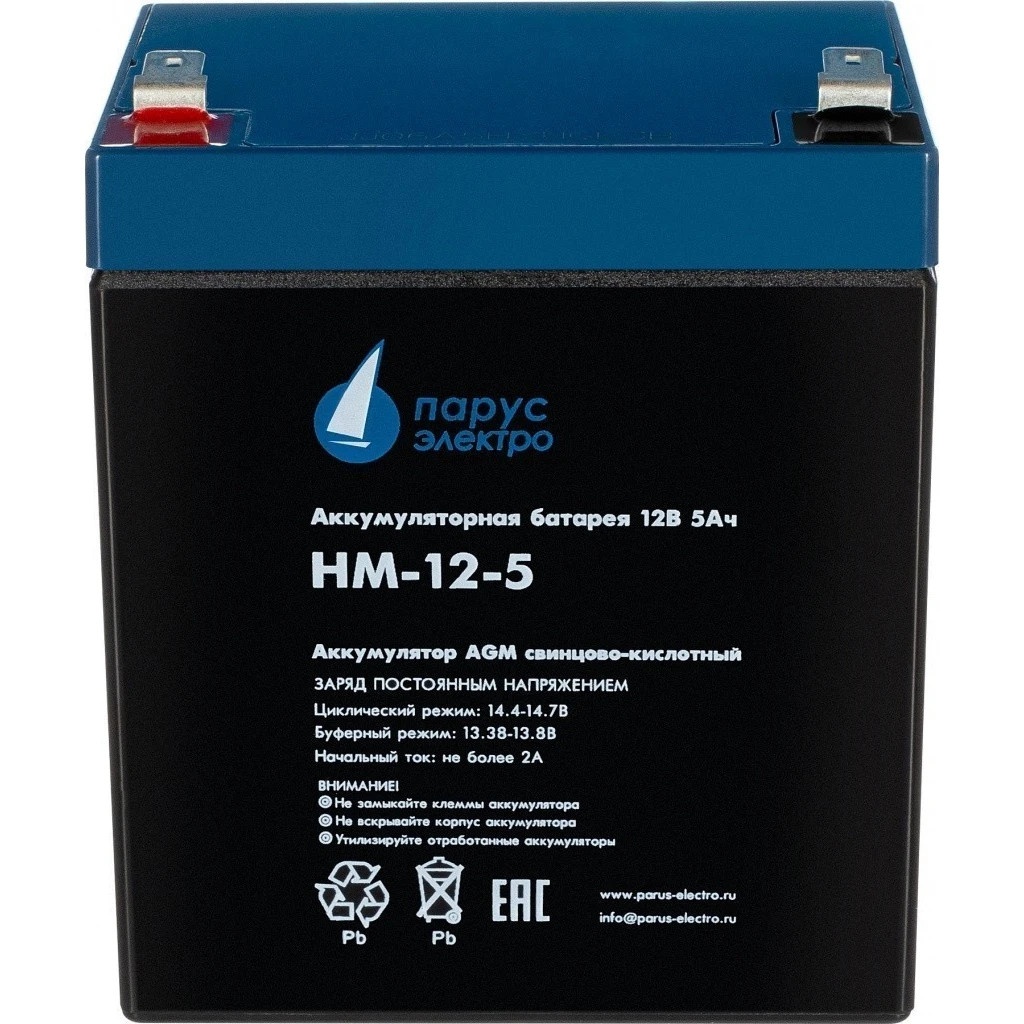 Батарея Парус-электро HM-12-5 (AGM/12В/5Ач/клемма F2), 90х70х101мм
