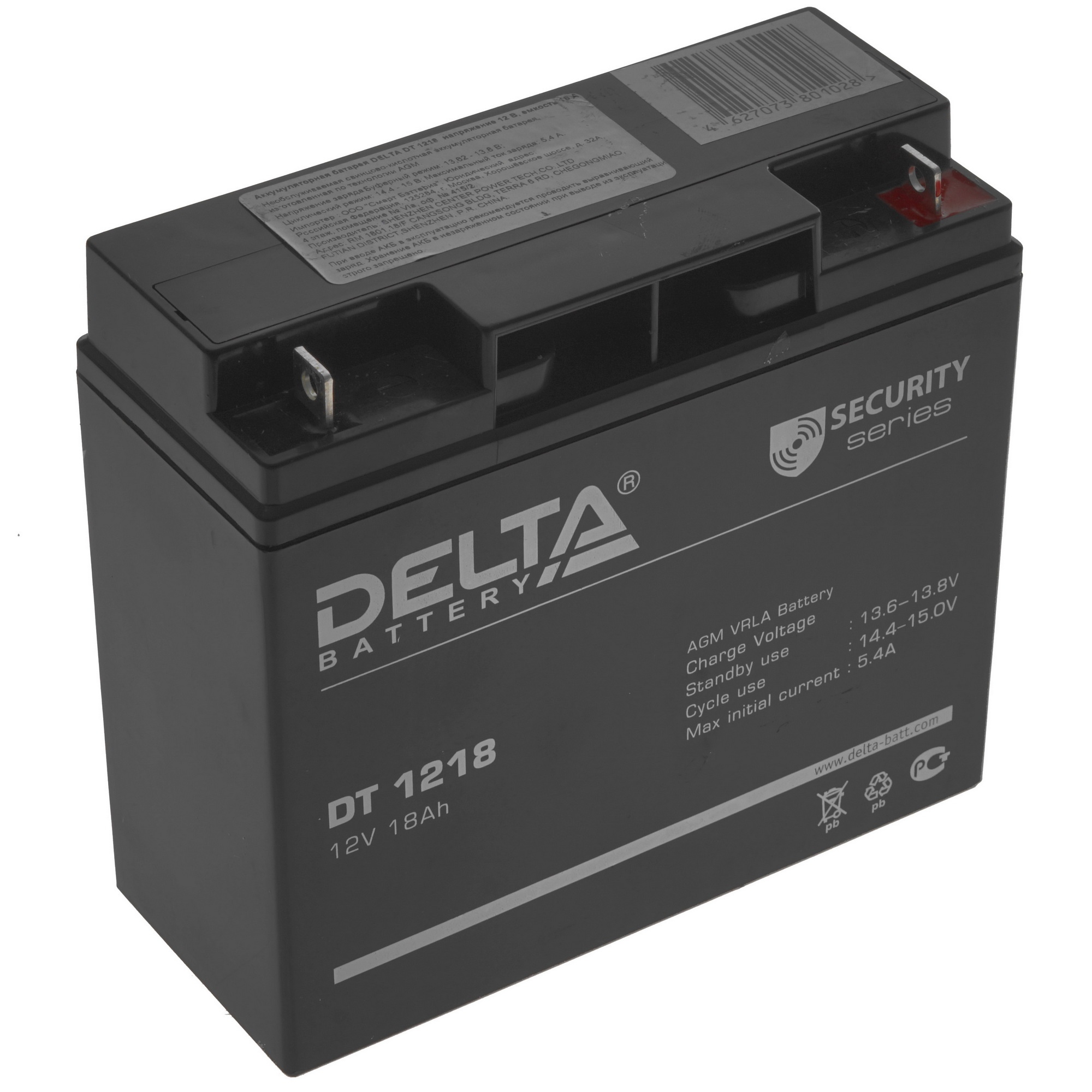 Батарея Delta DT 1218 (12V, 18Ah)