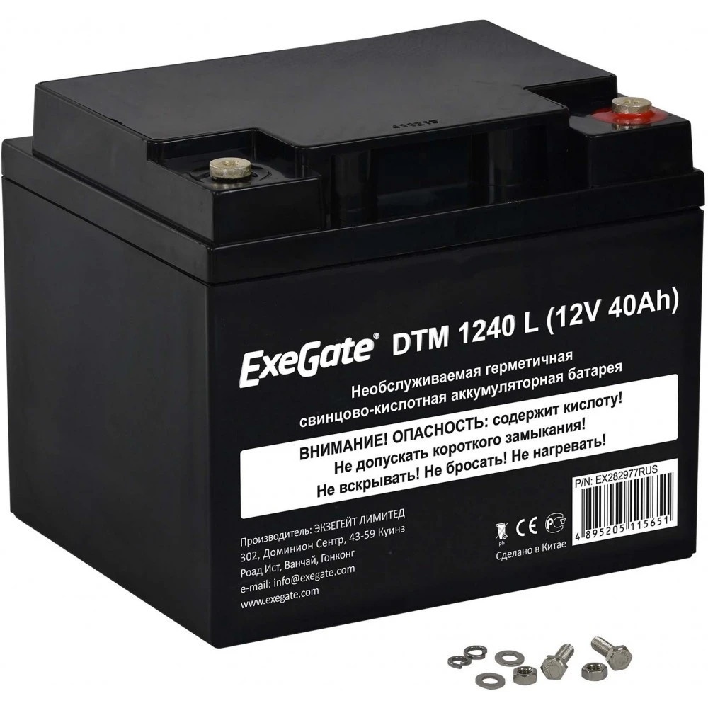 Батарея ExeGate EX282977RUS DTM 1240 L (12V 40Ah), клеммы под болт М5