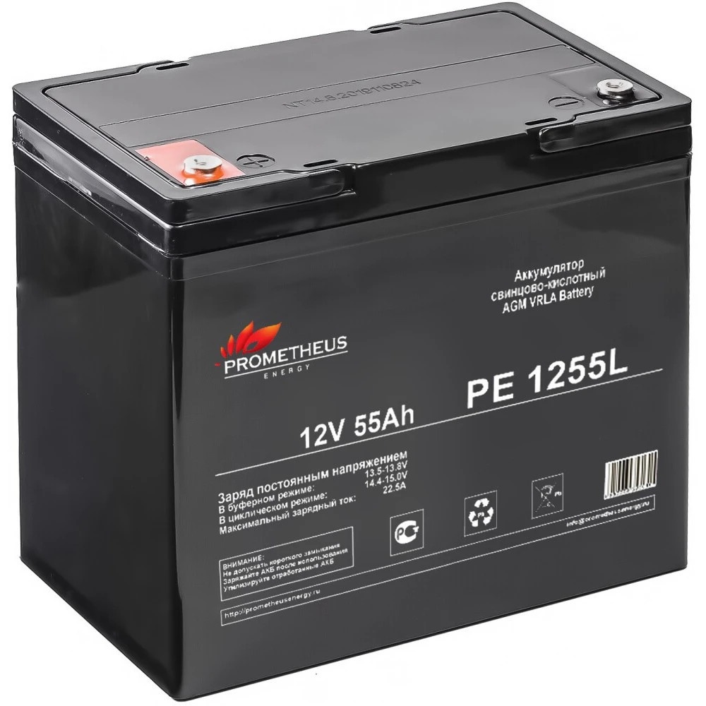 Батарея для ИБП Prometheus Energy PE 1255L 12В 55Ач