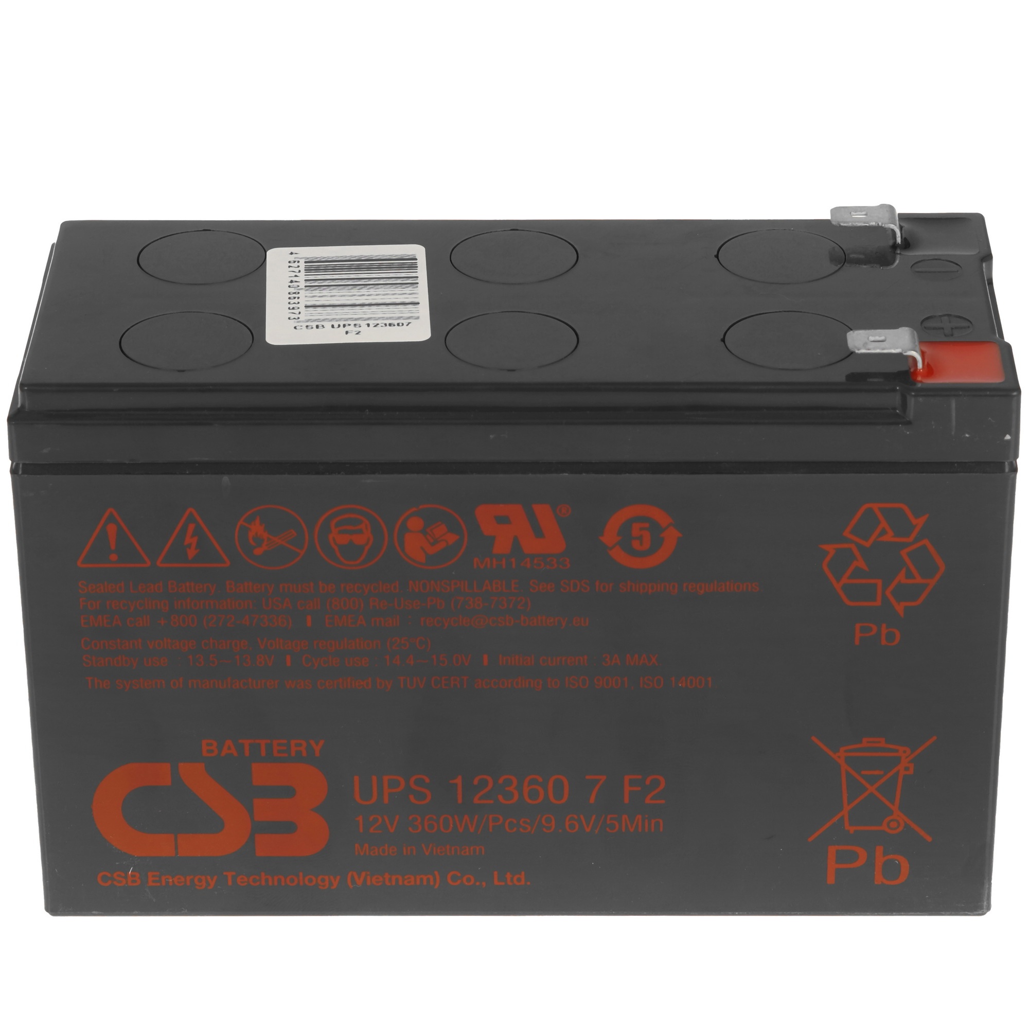 Батарея CSB UPS123607 (12V 7.5Ah) F2