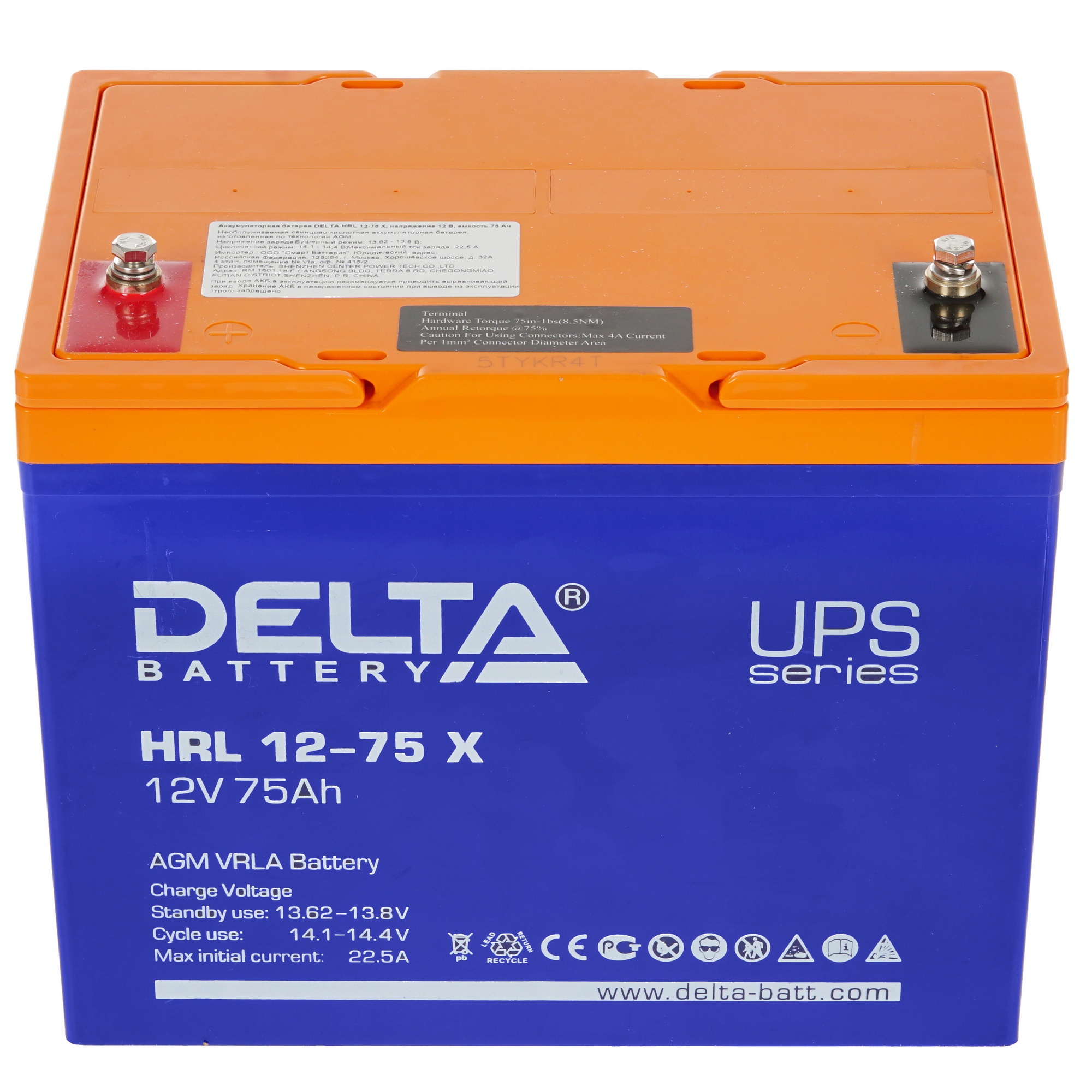 Аккумуляторная батарея Delta HRL 12-75 X напряжение 12В, емкость 75Ач (258х166х215mm)