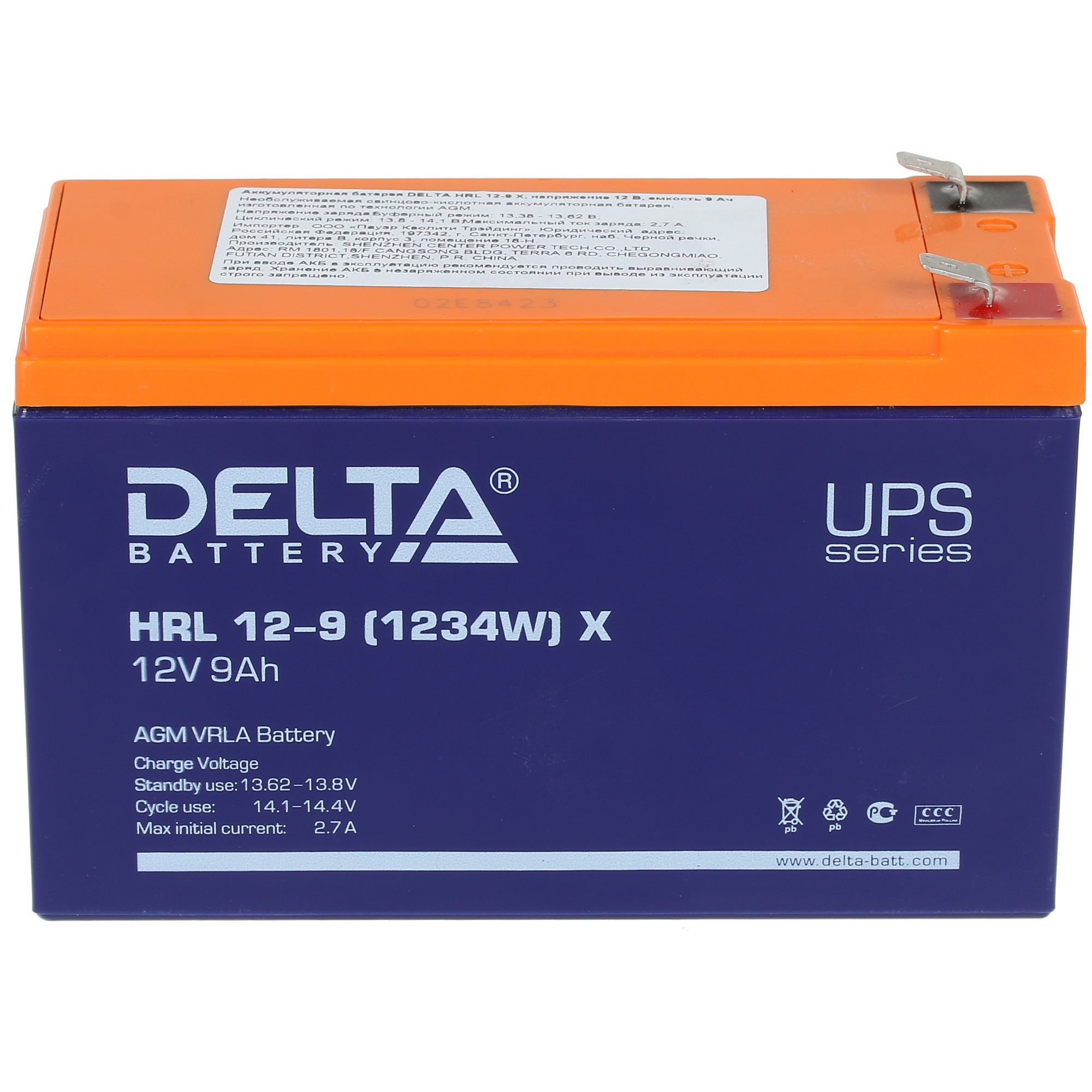 Батарея Delta HRL 12-9 X (12V 9Ah)