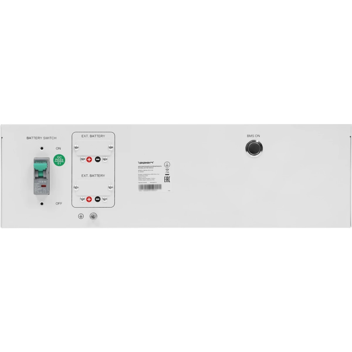 Батарея для ИБП Ippon NA+ RTA 6/10K 240В 4.8Ач для NA+ RTA 6/10K