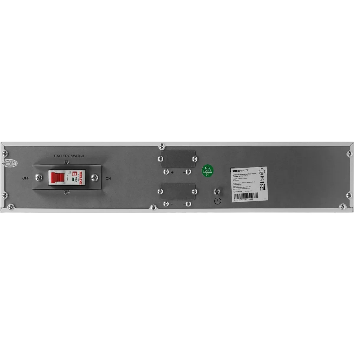 Батарея для ИБП Ippon NA+ RTA 3000 192В 4.8Ач для NA+ RTA 3000