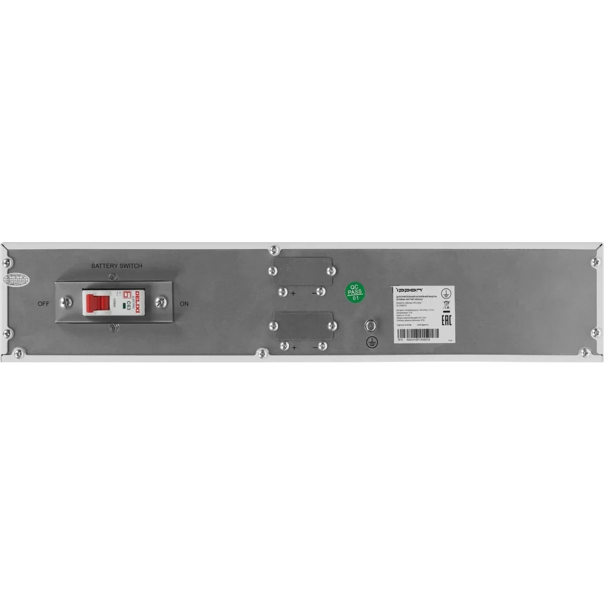 Батарея для ИБП Ippon NA+ RTA 2000 192В 4.8Ач для NA+ RTA 2000