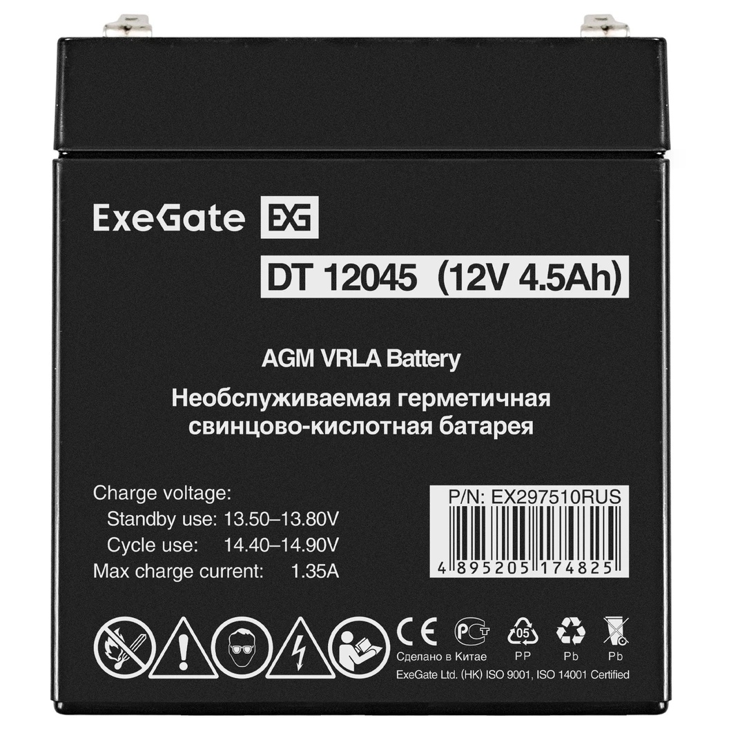 Аккумуляторная батарея ExeGate DT 12045 (12V 4.5Ah, клеммы F2)