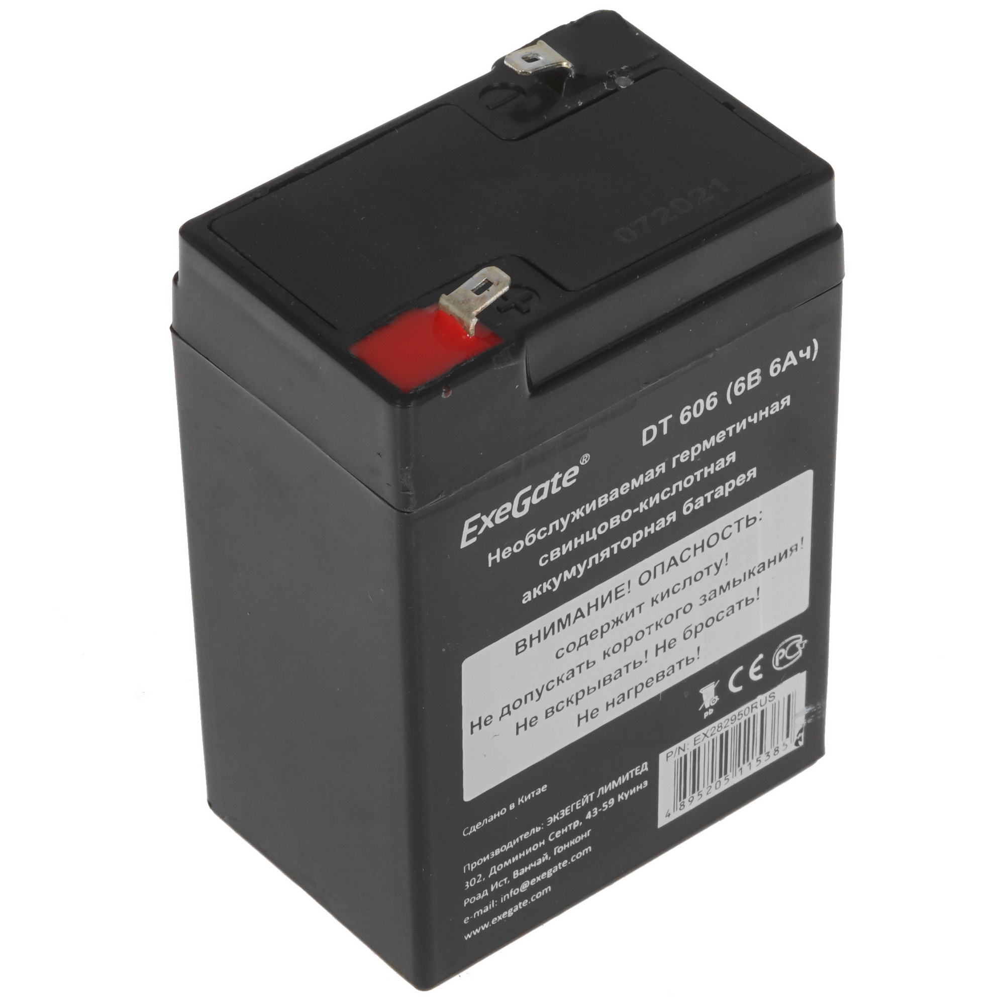 Батарея ExeGate DT 606 (6V 6Ah), клеммы F1