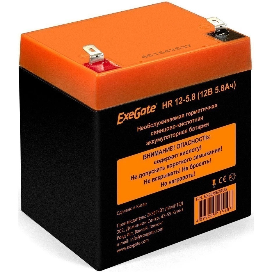 Батарея ExeGate HR 12-5.8 (12V 5.8Ah 1223W), клеммы F1