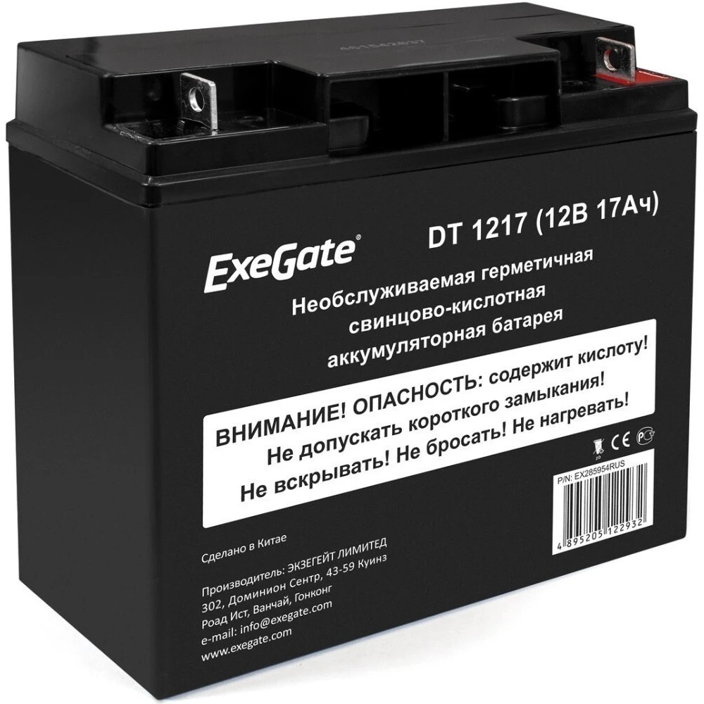 Батарея ExeGate DT 1217 (12V 17Ah, клеммы F3 (болт М5 с гайкой))