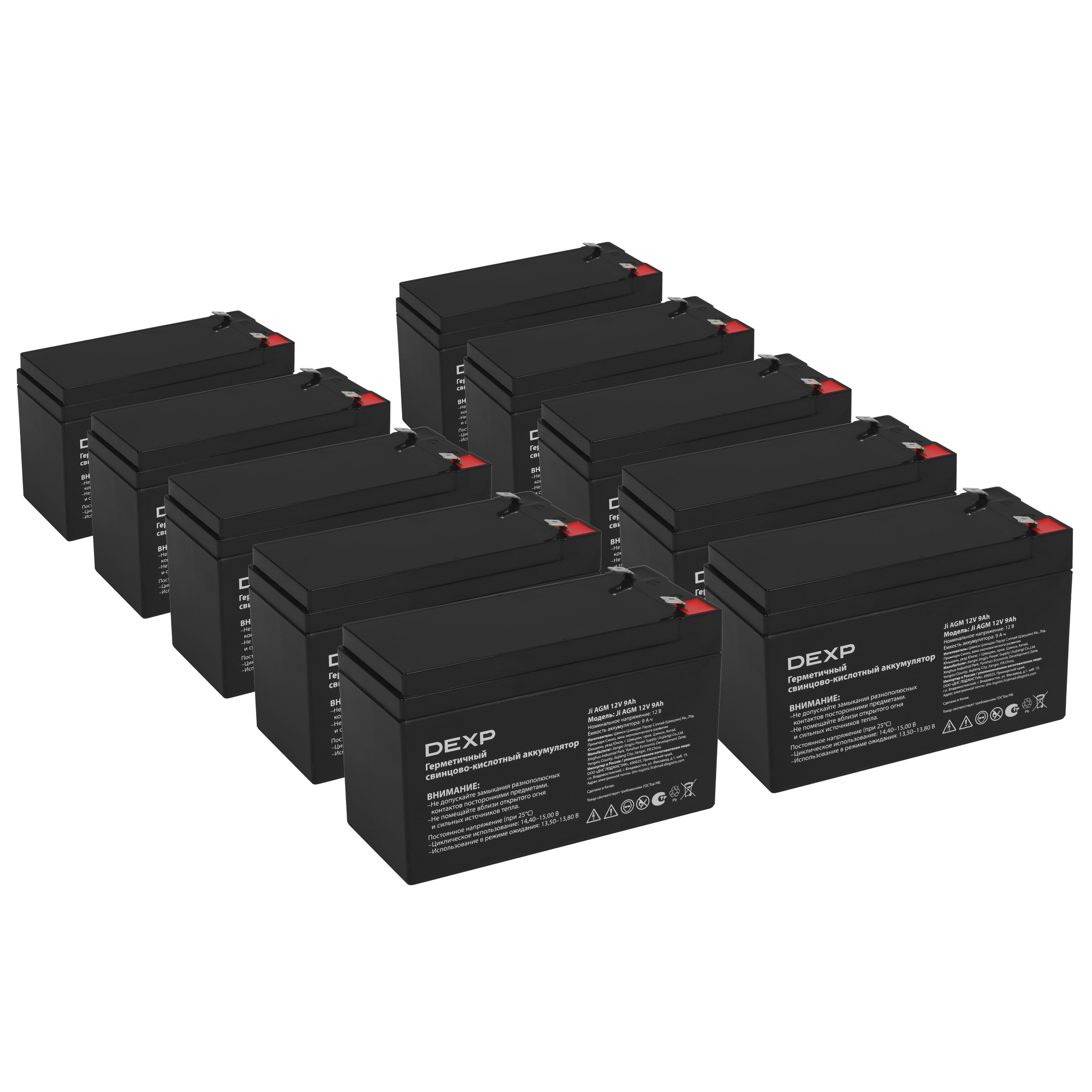 Аккумуляторная батарея ExeGate DT 1209 (12V 9Ah, клеммы F2)