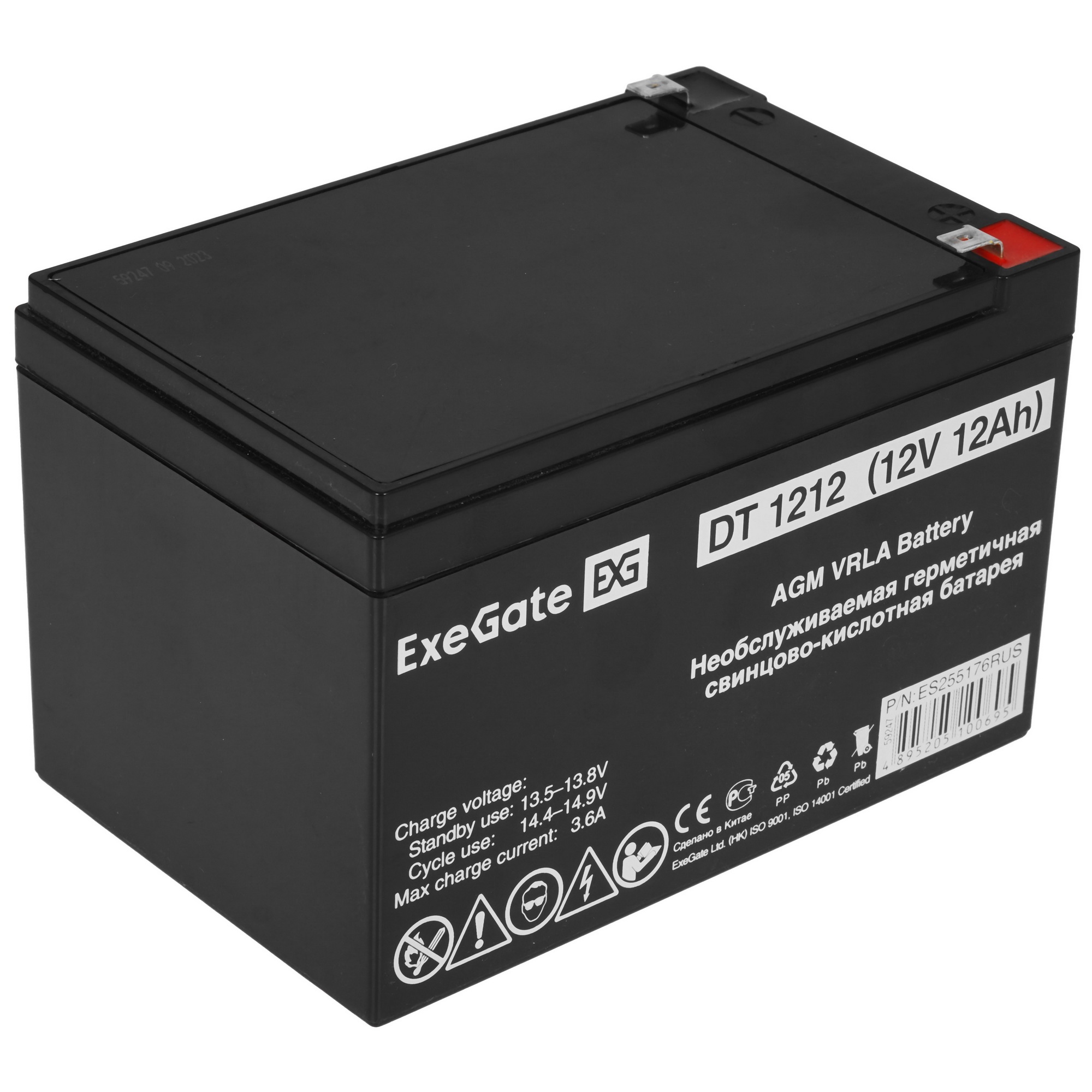 Батарея Exegate Special DT 1212/EXS12120 (12V 12Ah) клеммы F1