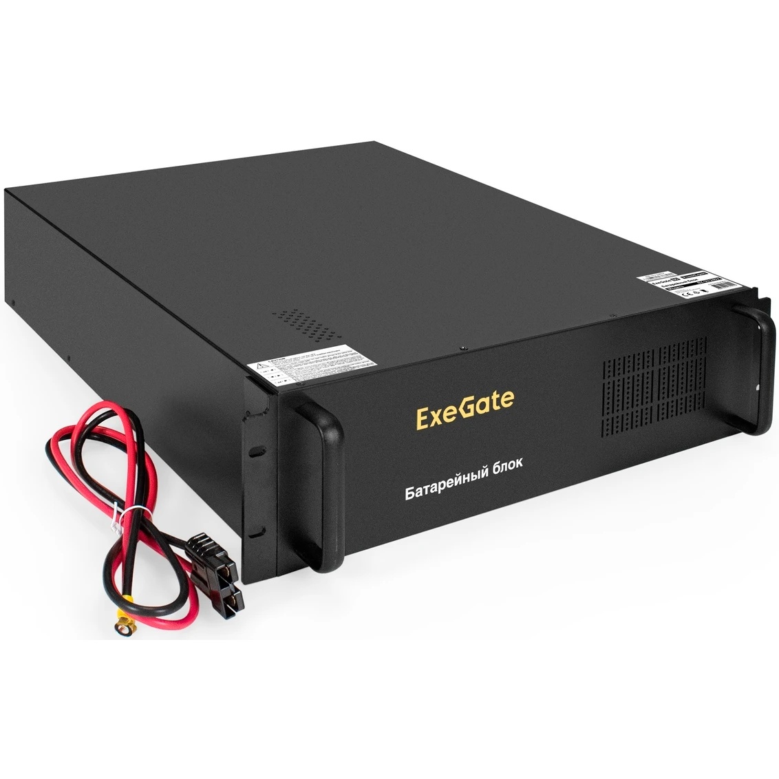 Батарейный блок ExeGate PowerExpert BX-3U.240V.20S9Ah для ULS-575-6kVA/ULS-575-10kVA (батареи 12V 9A