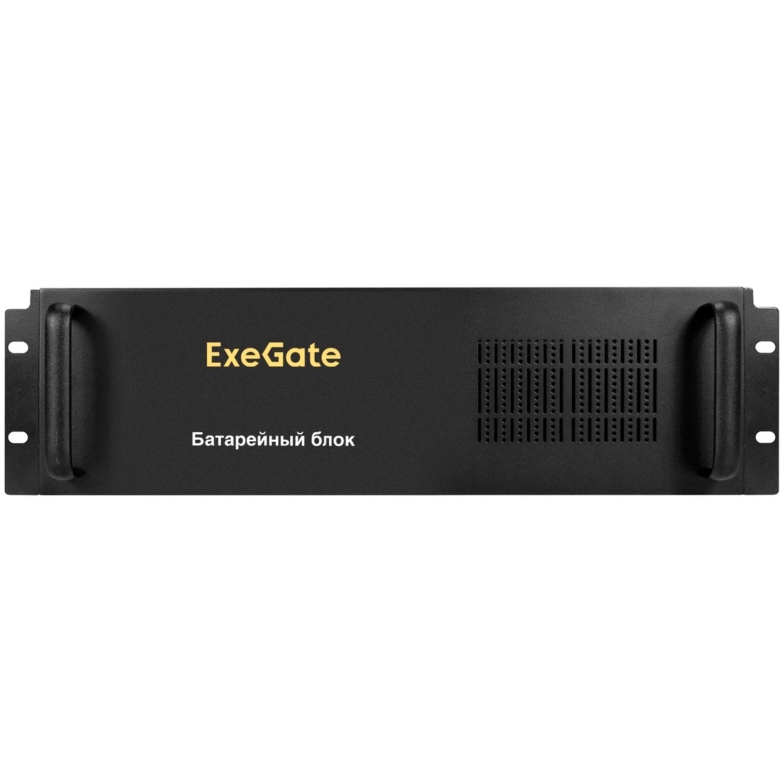 Батарейный блок ExeGate PowerExpert BX-3U.240V.20S9Ah для ULS-575-6kVA/ULS-575-10kVA (батареи 12V 9A