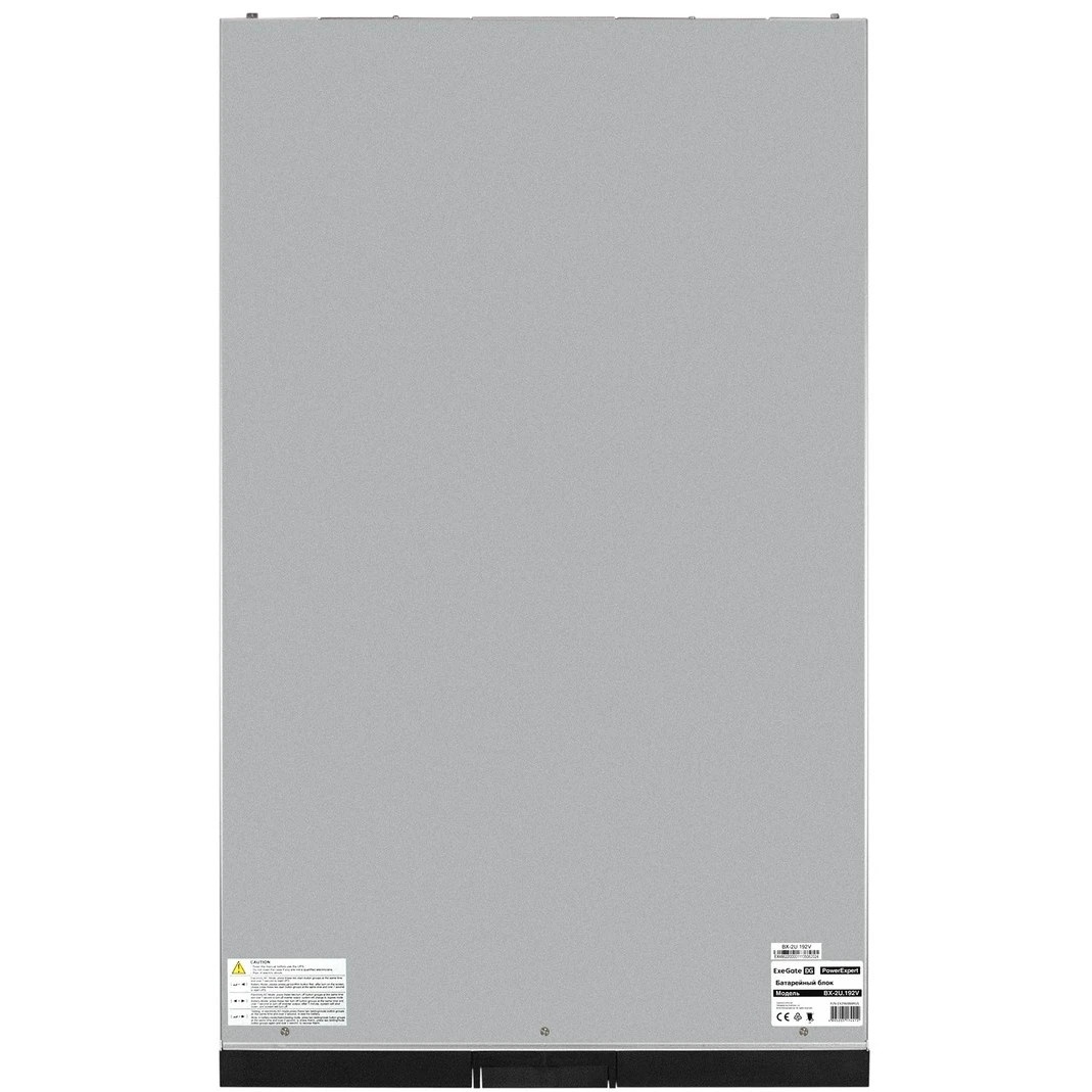 Батарейный блок ExeGate PowerExpert BX-2U.192V.16S7Ah для ULS-575-6kVA/ULS-575-10kVA встроенные бат