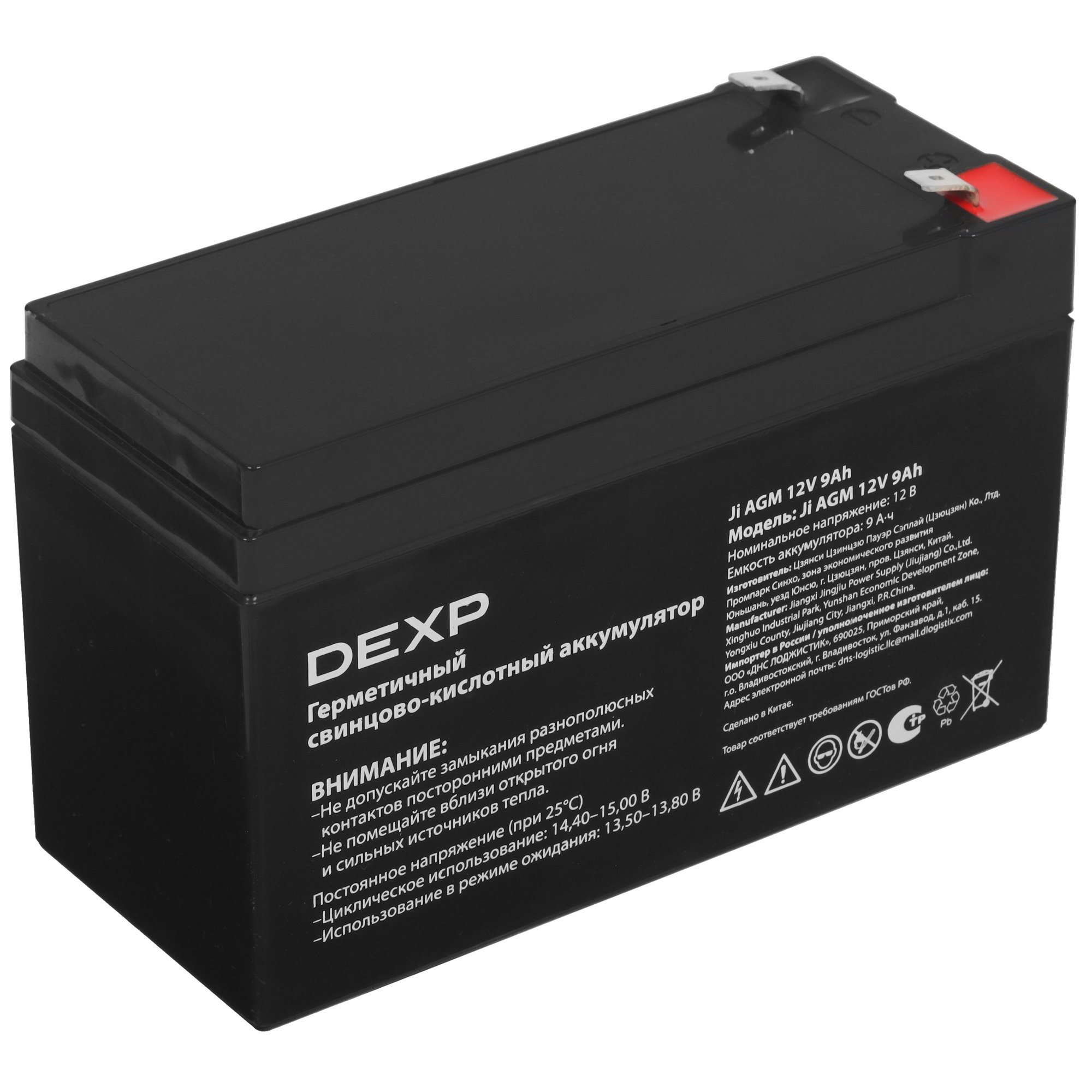 Аккумуляторная батарея ExeGate DT 1209 (12V 9Ah, клеммы F1)