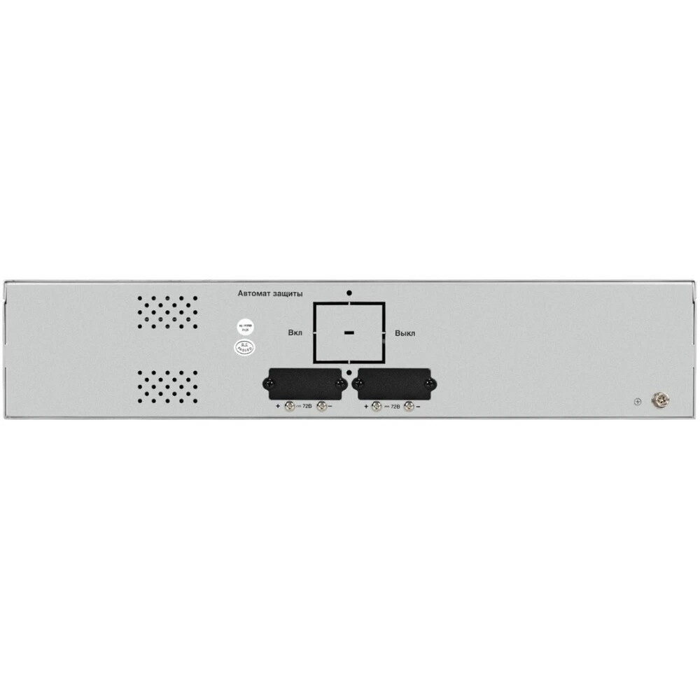 Батарейный блок ExeGate PowerExpert BX-2U.72V.6S7Ah для ULS-2000/ULS-3000 встроенные батареи 12V 7.