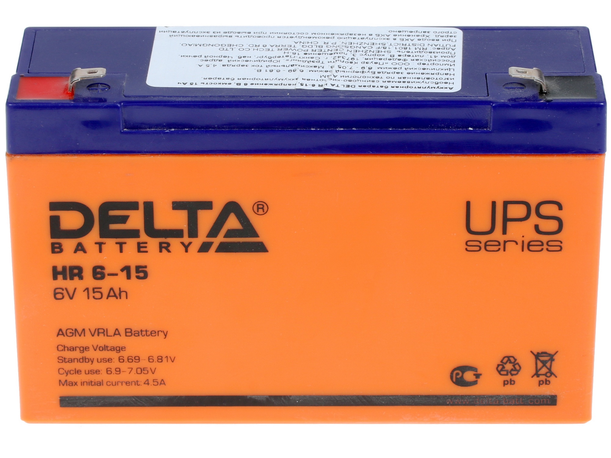 Батарея Delta HR 6-15 (6V 15Ah)