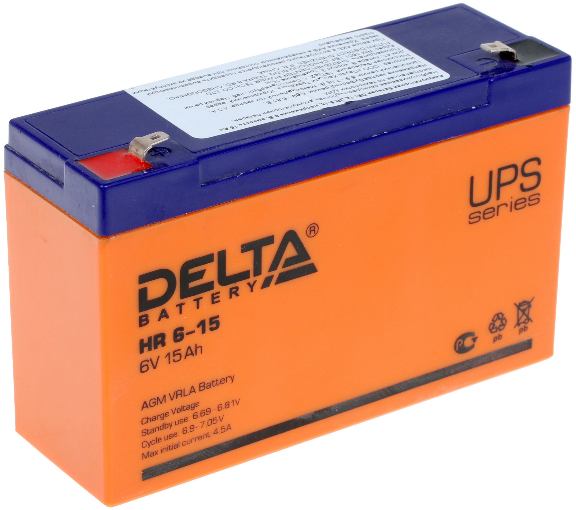 Батарея Delta HR 6-15 (6V 15Ah)