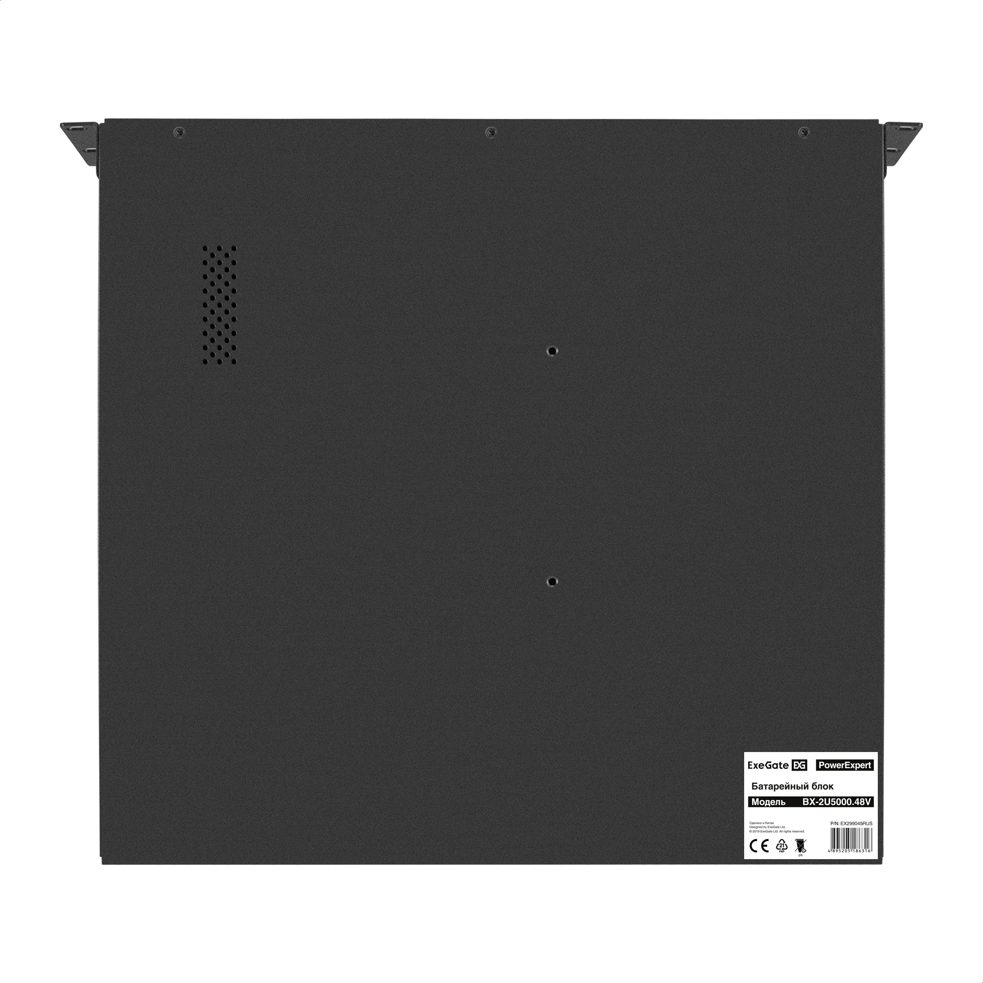 Батарейный блок ExeGate PowerExpert BX-2U5000.48V.8S7Ah для UHB-5000 (батареи 12V 7.2Ah - 8шт, Rackm